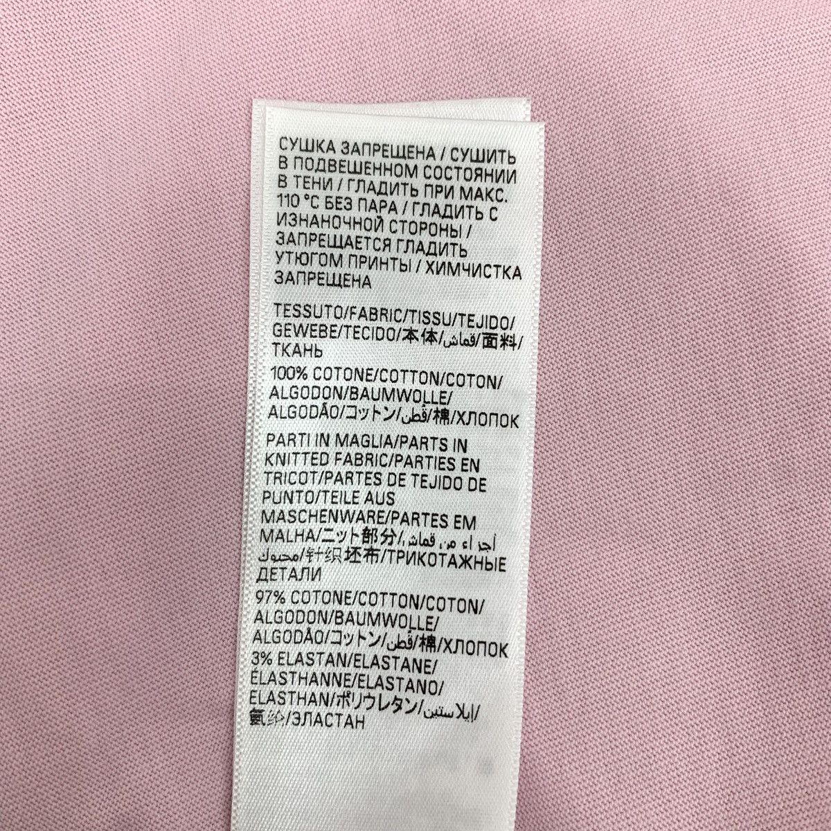 Balenciaga Balenciaga Pink Logo Printed Cotton Crew Neck T-Shirt K26WX Size S / US 4 / IT 40 - 7 Thumbnail