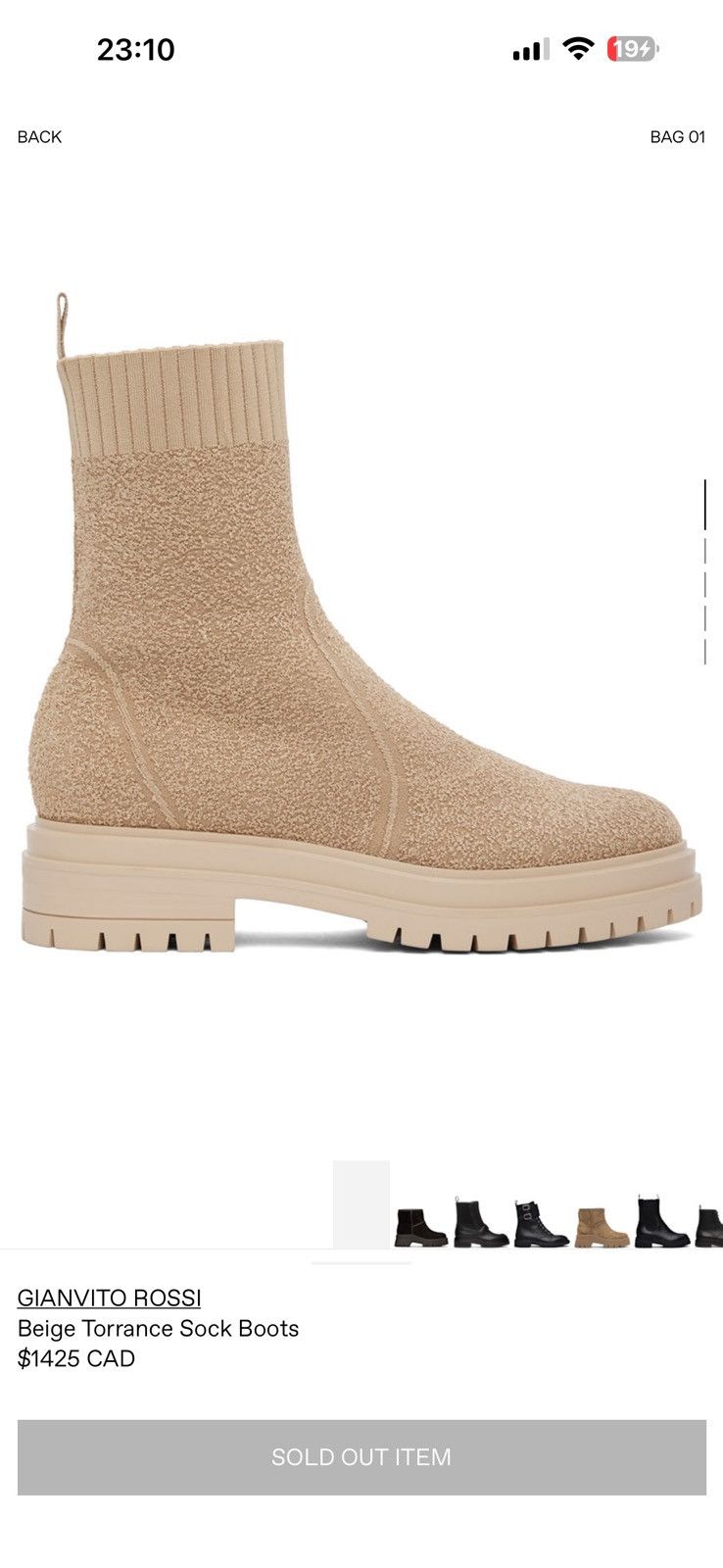 Gianvito Rossi GIANVITO ROSSI Beige Torrance Sock Boots Size US 8.5 / IT 38.5 - 1 Thumbnail