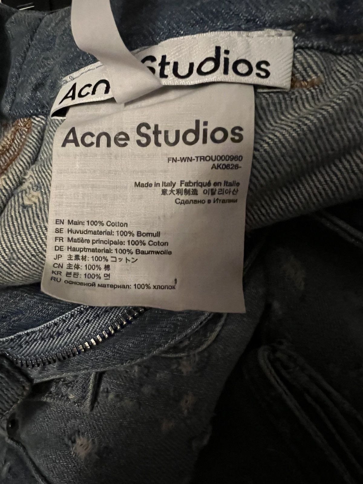 Acne Studios Acne Studios Patessa Cargo Jeans Size 32" / US 10 / IT 46 - 4 Thumbnail