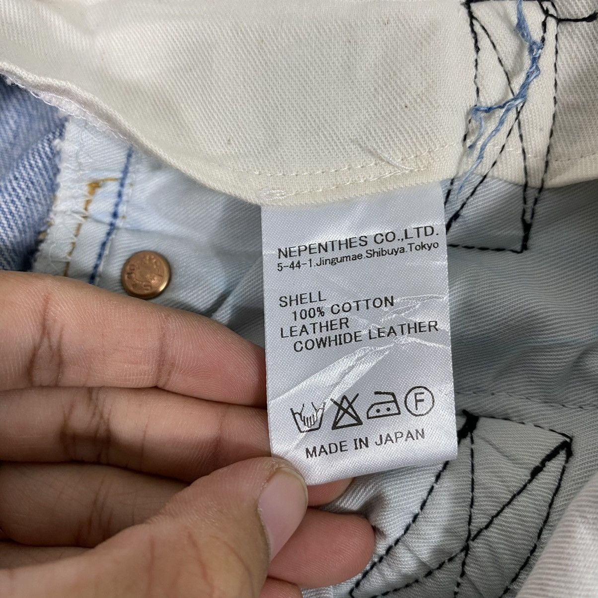 Needles 🔥DISTRESSED DESIGN DENIM LONG SKIRT REBUILD BY NEEDLES Size 28" / US 6 / IT 42 - 24 Thumbnail
