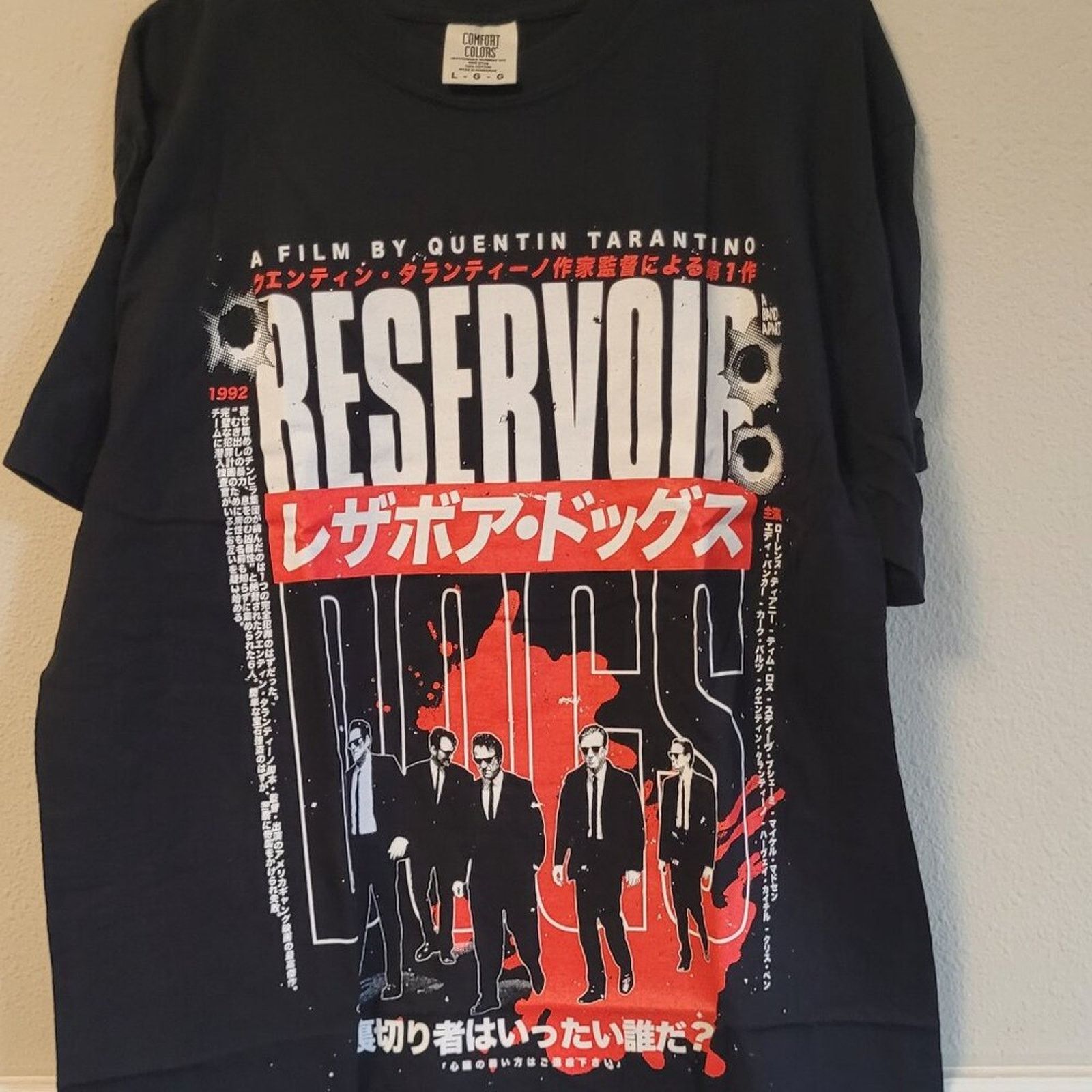 Rare Rucking Fotten Reservoir Dogs Japanese Poster Large