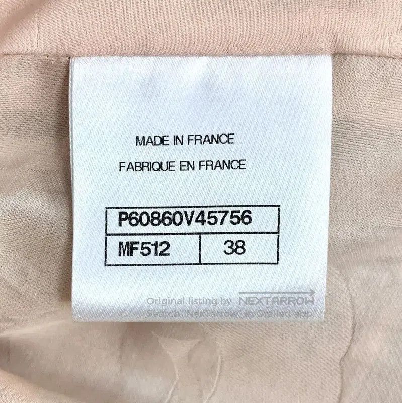 Chanel Chanel Brown Cotton Women's Jacket . Size S / US 4 / IT 40 - 7 Thumbnail