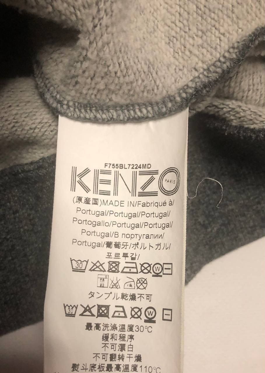 Designer × Kenzo Kenzo Paris Men Gray Zip Hoodie Logo Size L Made In Portugal Size US L / EU 52-54 / 3 - 7 Thumbnail