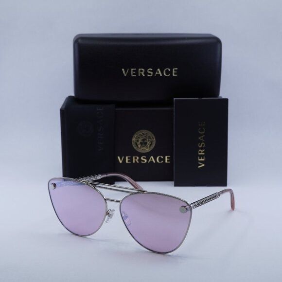 Versace 🕶️ New Versace VE2267 10007V Sunglasses - Silver Frame Size ONE SIZE - 1 Thumbnail