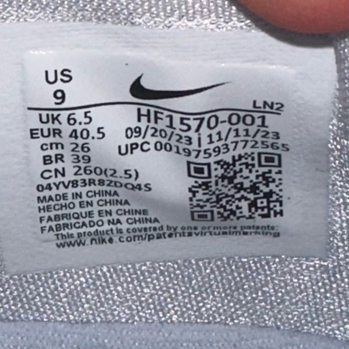 Nike Size 9W (10.5M) - Nike G.T. Hustle 2 Glacier Blue HF1570-001 Size US 9 / IT 39 - 5 Thumbnail