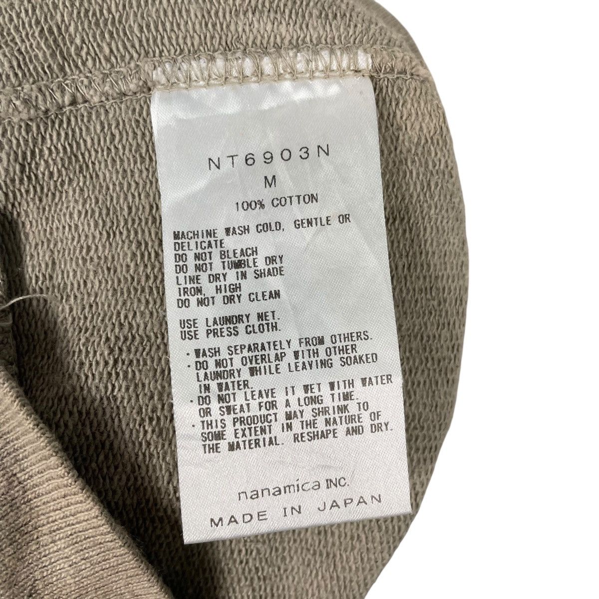 The North Face The North Face Nanamica Crewneck Sweatshirt Size US M / EU 48-50 / 2 - 10 Thumbnail
