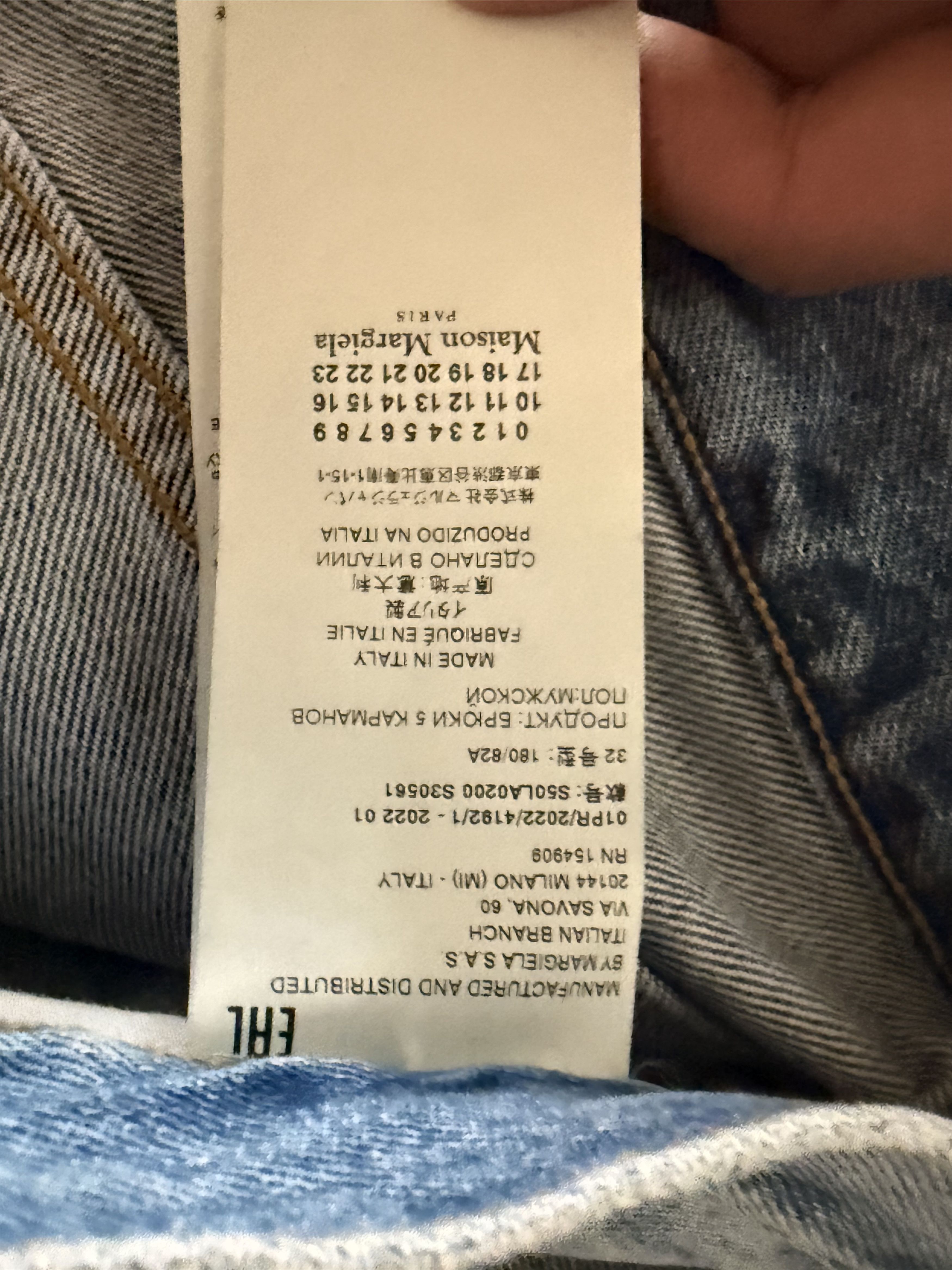 Maison Margiela Vintage Flare Denim Pants Size US 32 / EU 48 - 7 Thumbnail