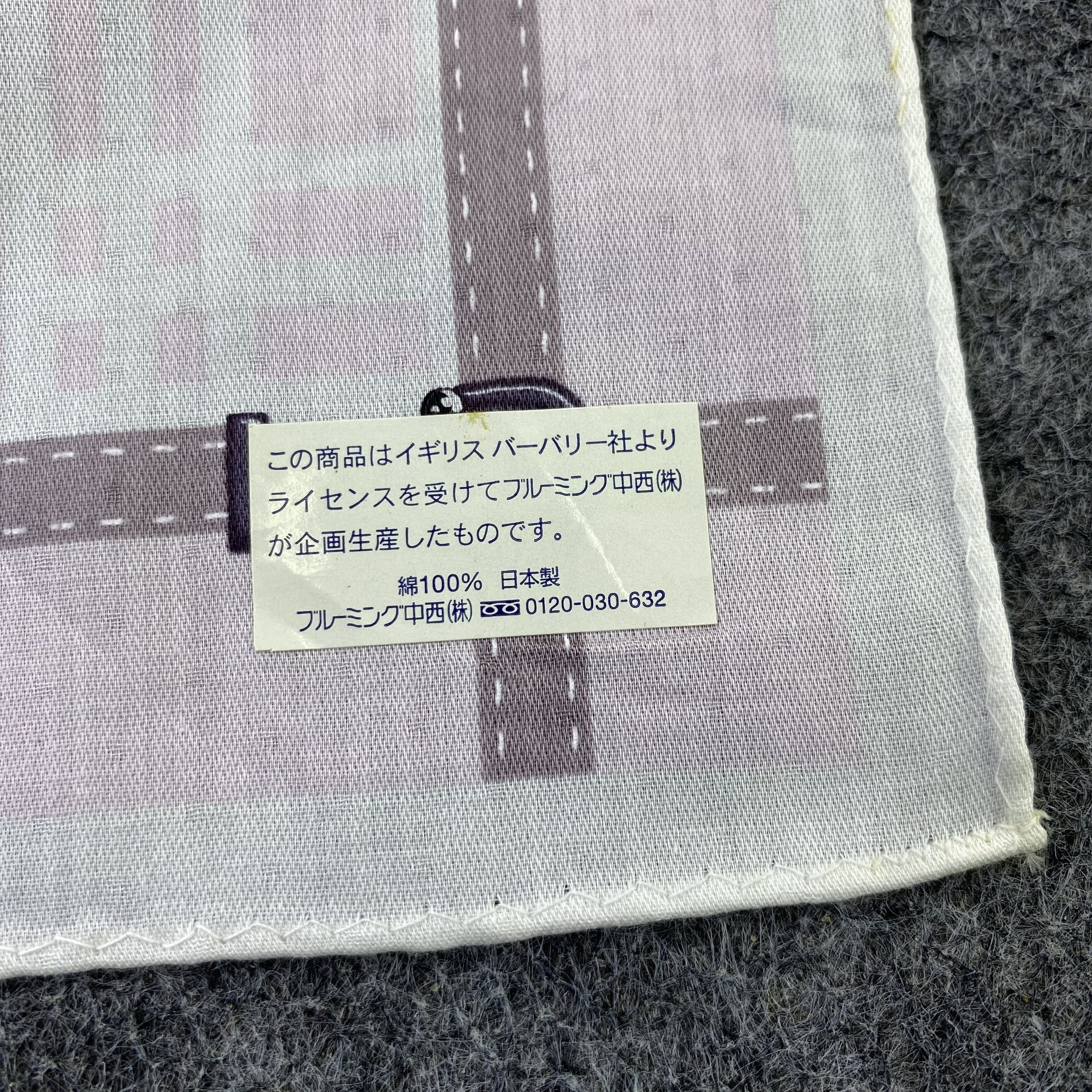 Burberry Burberry Handkerchief Neckerchief Bandana-B1868 Size ONE SIZE - 8 Thumbnail