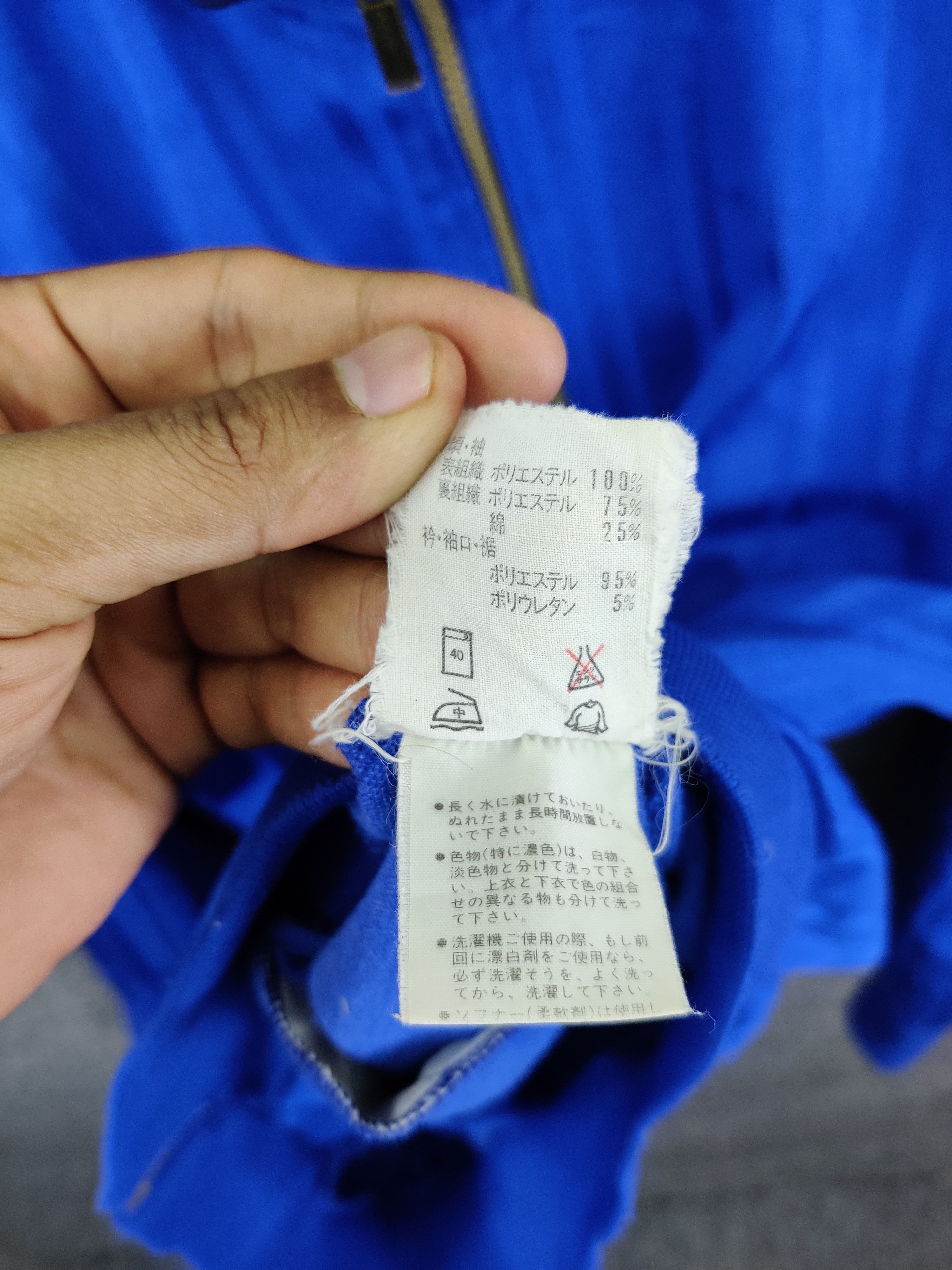 Adidas Vintage 90s Adidas Japan Track Jacket Size US L / EU 52-54 / 3 - 16 Thumbnail