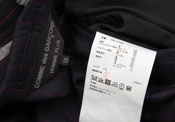 Comme des Garcons Comme des Garcons Fur-turned striped stitching jacket Size US XS / EU 42 / 0 - 8 Thumbnail