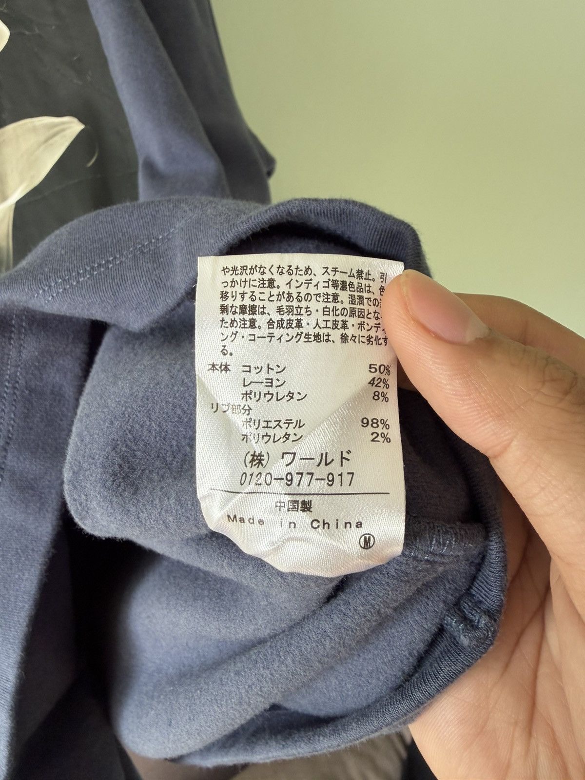 Takeo Kikuchi Rare Taeko Kikuchi Wrap Blouse Size M / US 6-8 / IT 42-44 - 5 Thumbnail