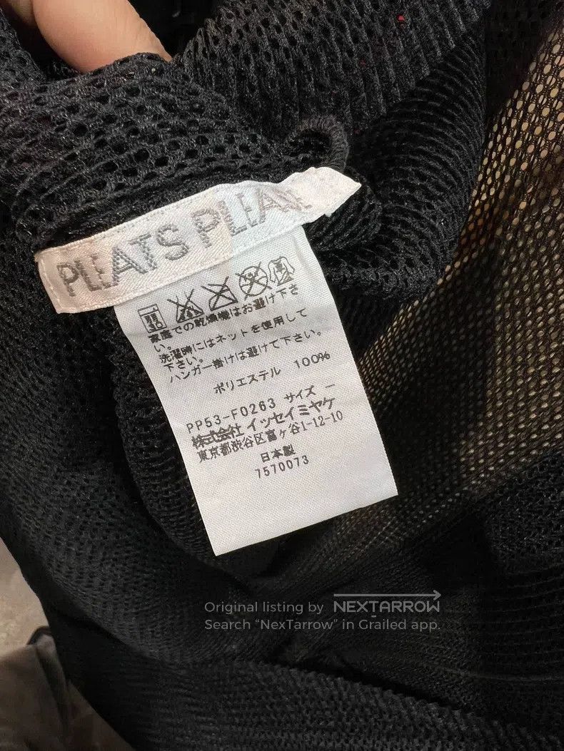 Issey Miyake Issey Miyake size:one size Black-Green Striped Tatami-Styl Size XXS / US 00 / IT 34 - 7 Thumbnail