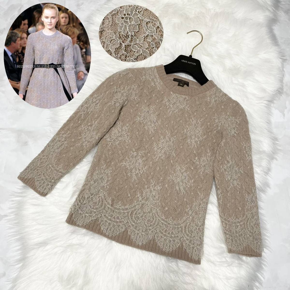 Louis Vuitton Floral Lace 3/4 Sleeve Knit Sweater XS Beige