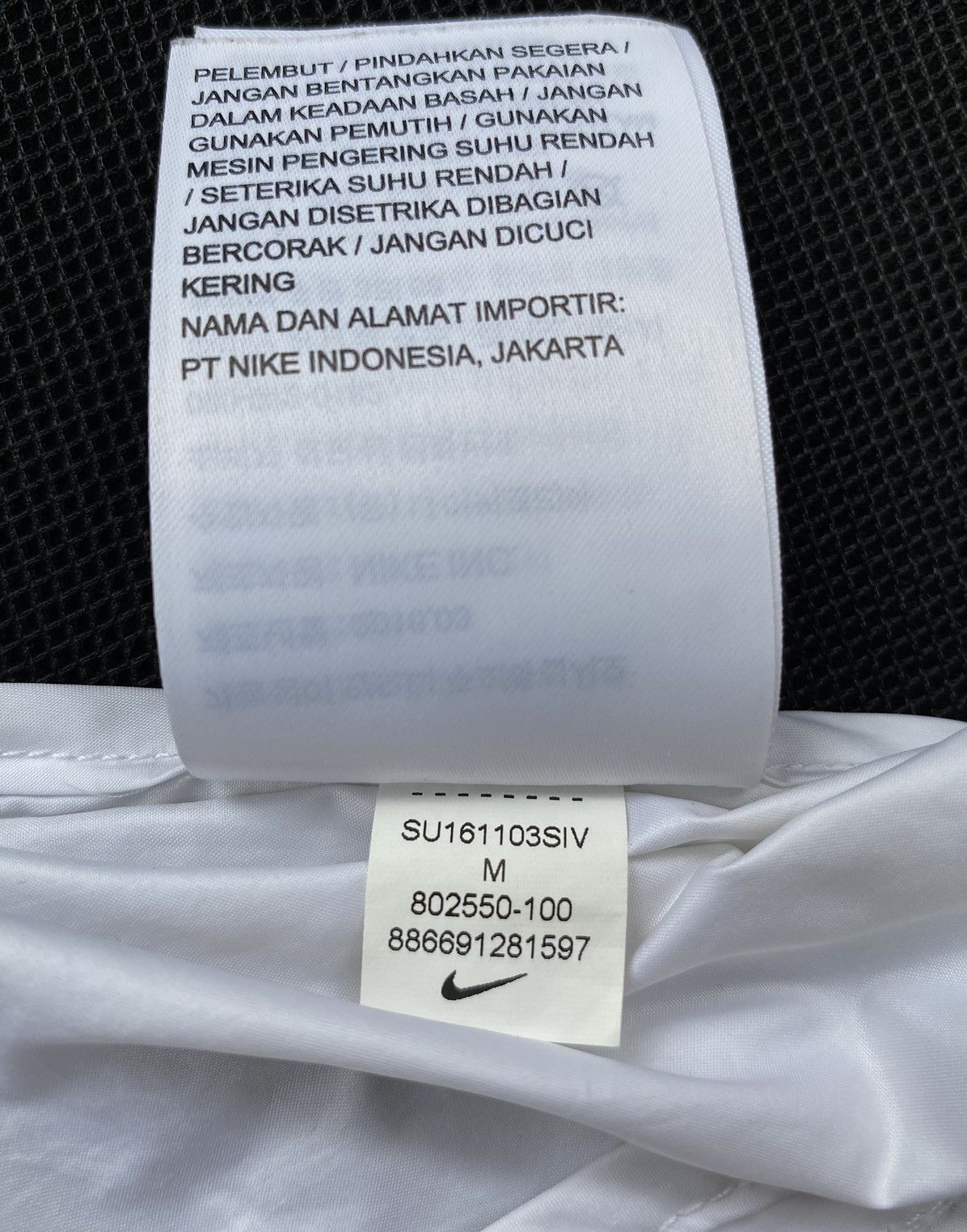 Nike Nike Running Vest Size M / US 6-8 / IT 42-44 - 6 Thumbnail