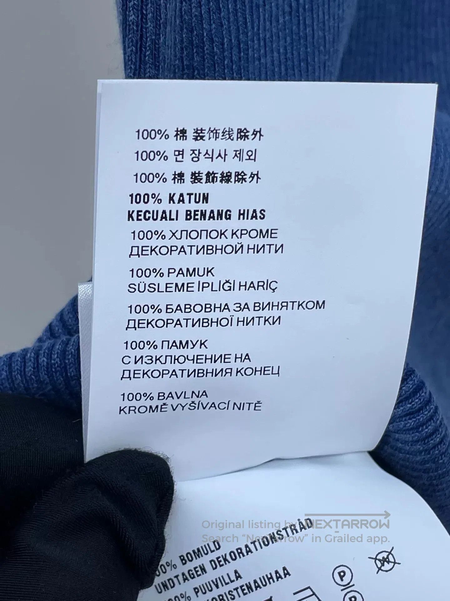 Miu Miu Miu Miu 2. Size XS / US 0-2 / IT 36-38 - 7 Thumbnail
