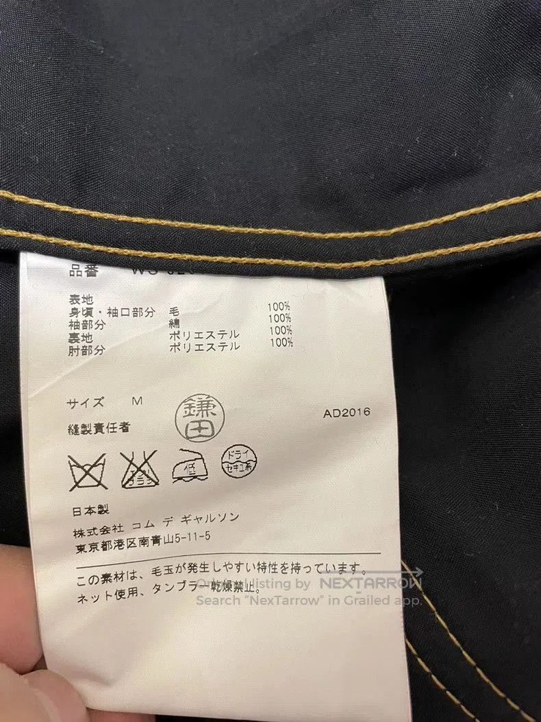 Junya Watanabe Junya Watanabe x Levi's Wool Jacket. Size US M / EU 48-50 / 2 - 8 Thumbnail