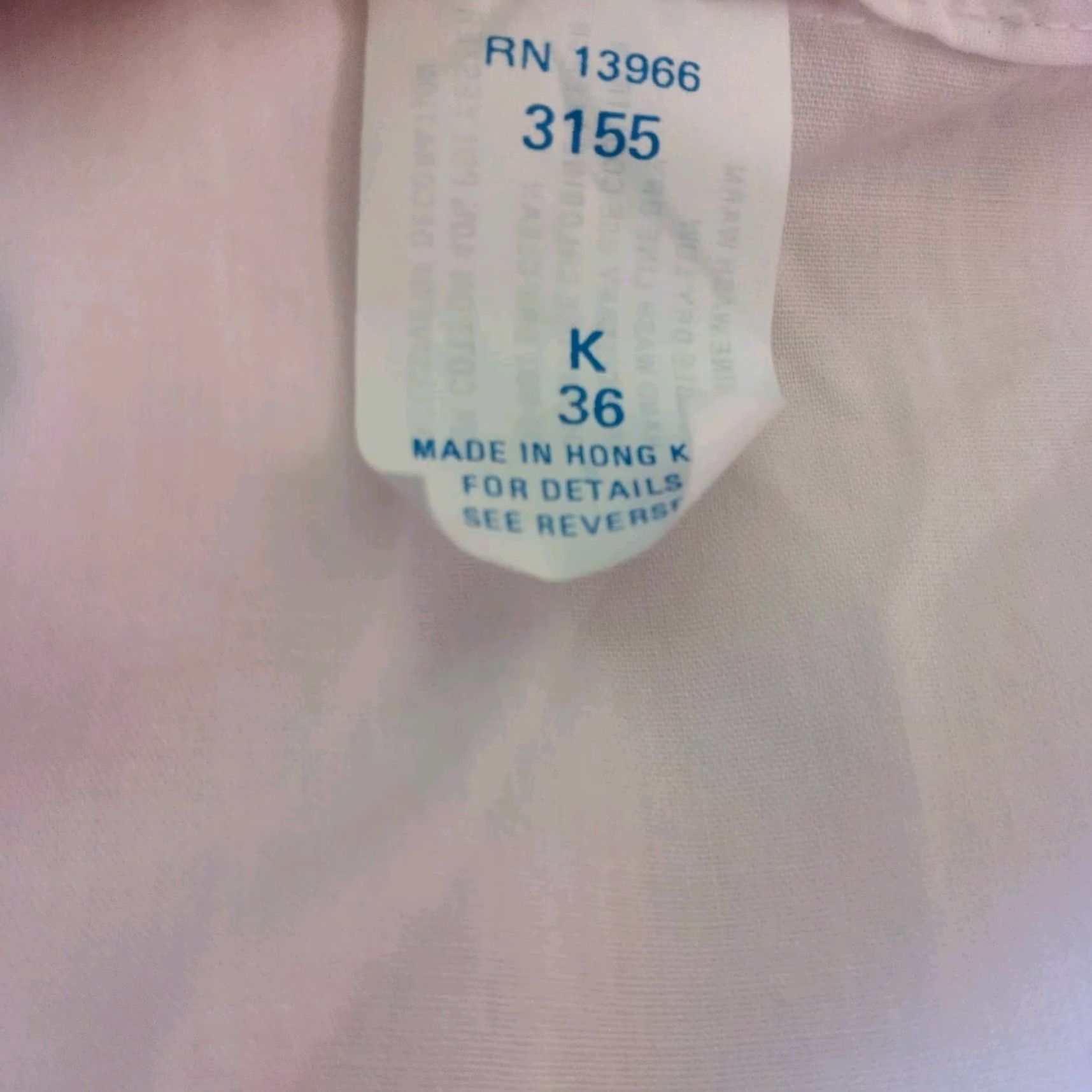 Vintage VINTAGE Katz Women’s Pajama Set 36 Pink Cotton Blend Short Sleeve Button Up Classic Sleepwear Size ONE SIZE - 6 Thumbnail