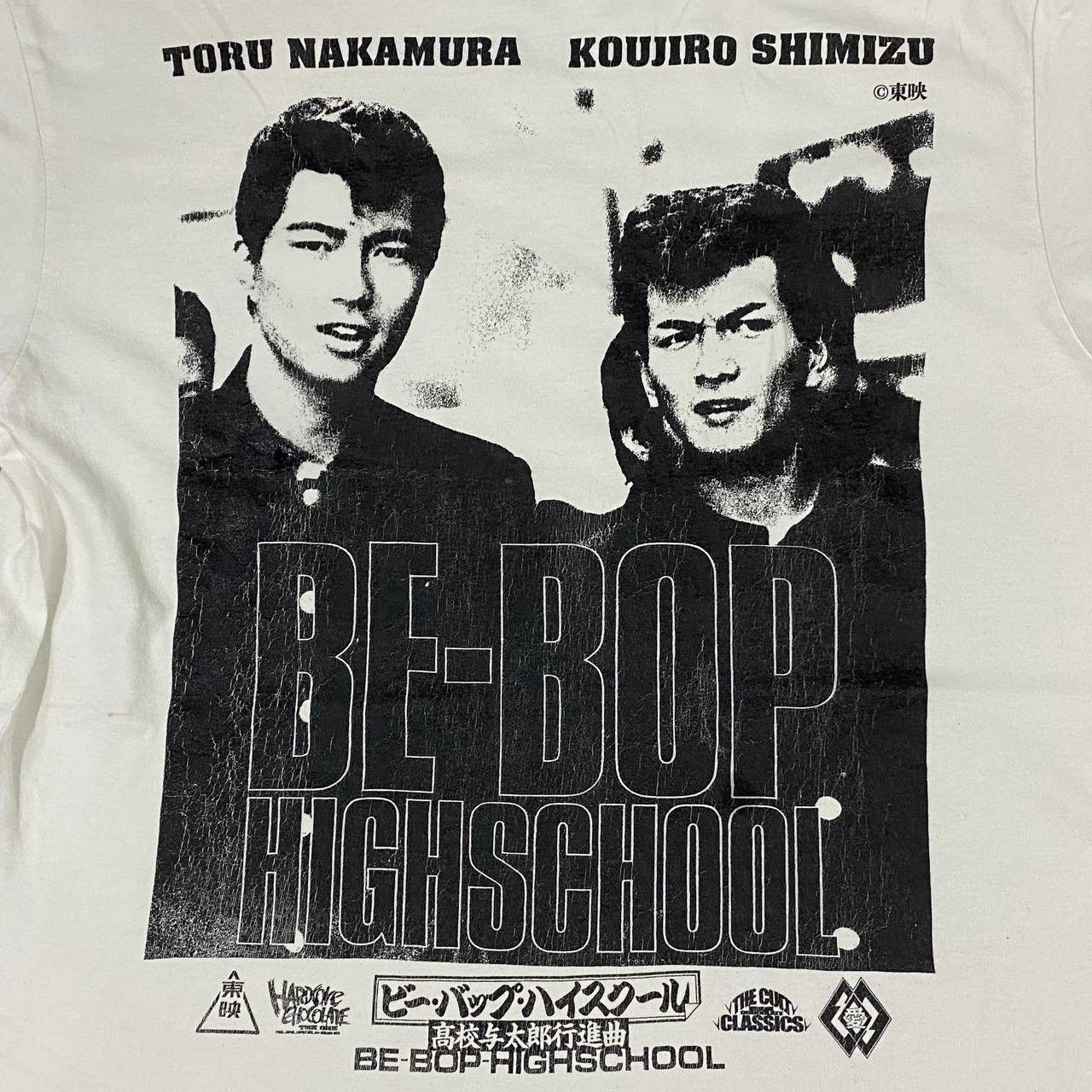 Japanese Brand Movie japan be-bop high school Size US L / EU 52-54 / 3 - 4 Thumbnail
