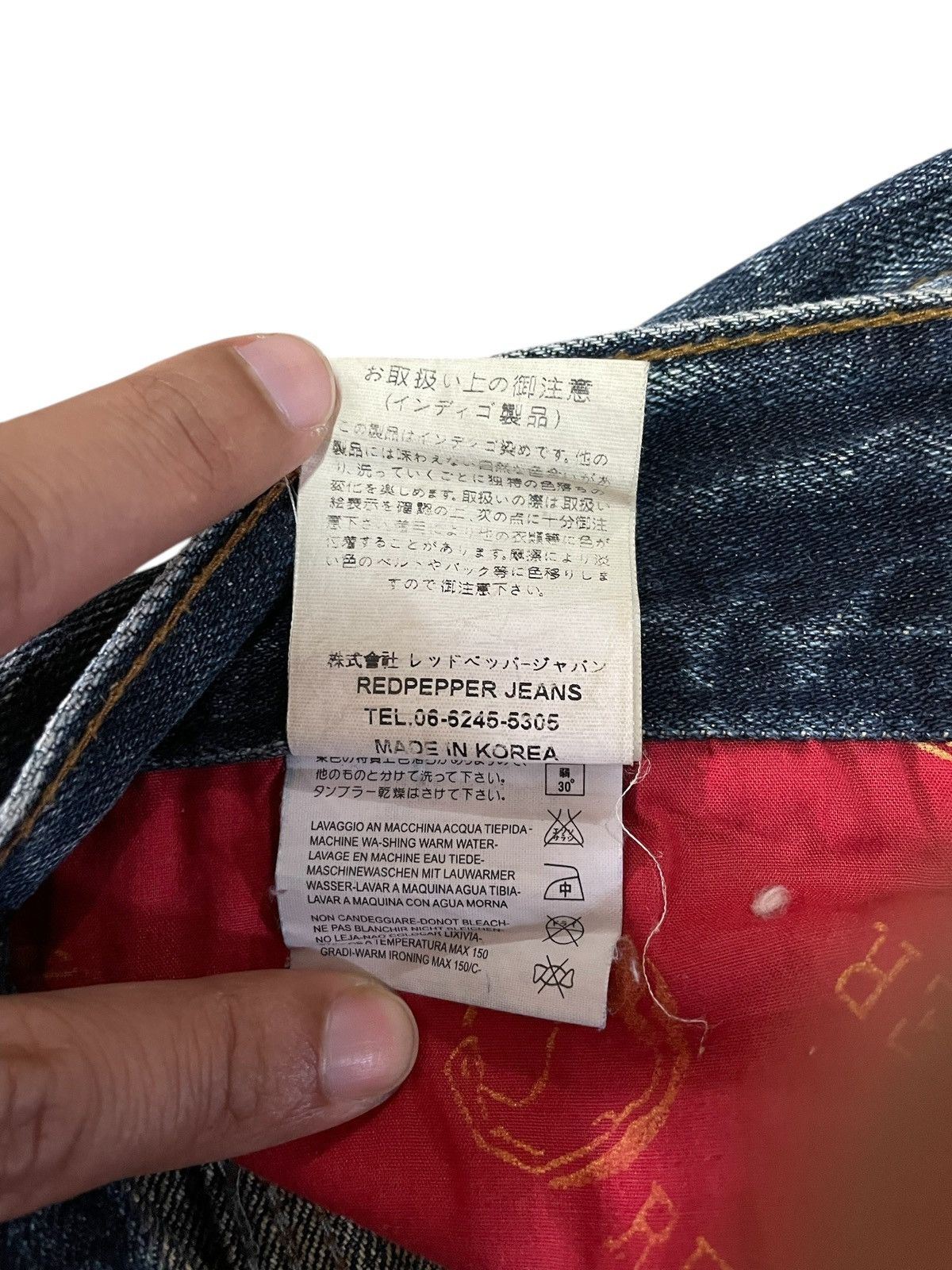 Japanese Brand RED PEPER Size US 34 / EU 50 - 17 Thumbnail