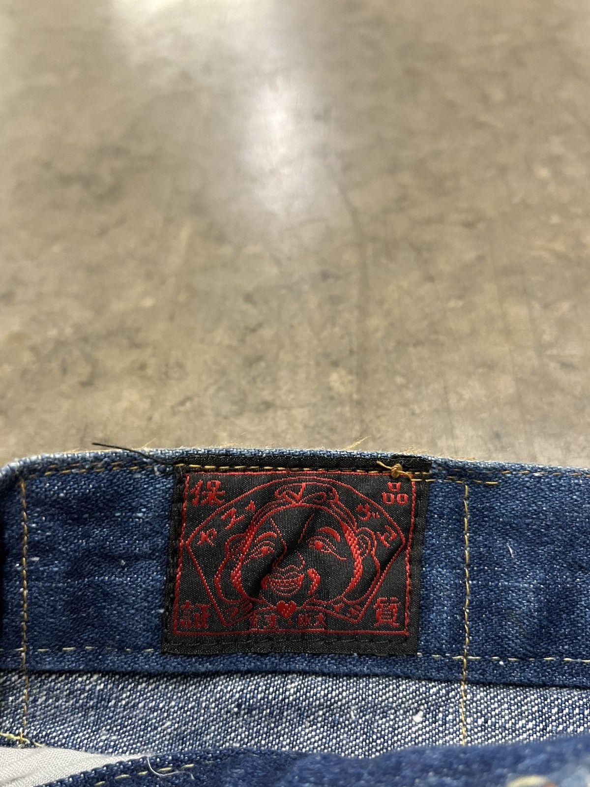 Evisu × Japanese Brand Evisu EU-ED vintage NWT baggy fit denim rare hype Size US 36 / EU 52 - 12 Thumbnail