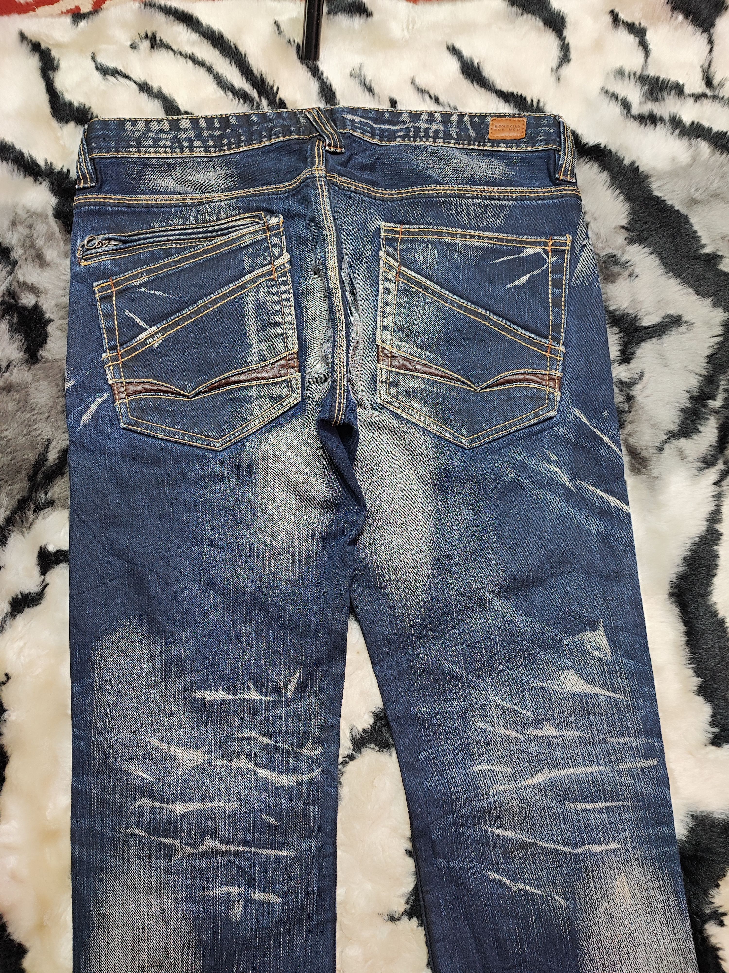 If Six Was Nine Nicole Club Distress Jeans Size US 30 / EU 46 - 14 Thumbnail