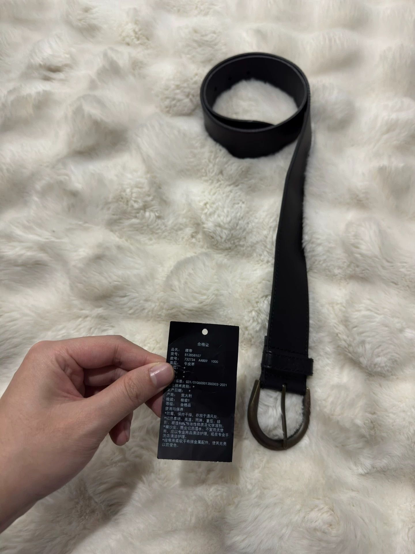 Saint Laurent Paris Brand new Saint Laurent SLP antique bronze belt Size ONE SIZE - 7 Thumbnail