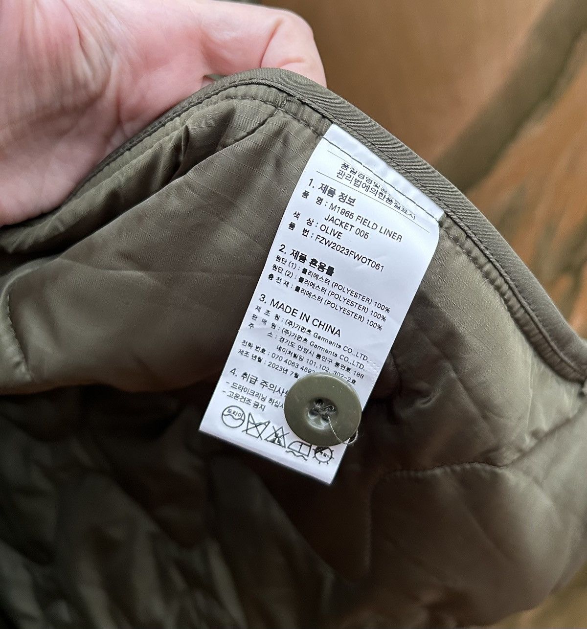 FrizmWORKS FrizmWORKS M1965 Field Liner Jacket 005 Olive Green FW 2023 Size US XL / EU 56 / 4 - 9 Thumbnail