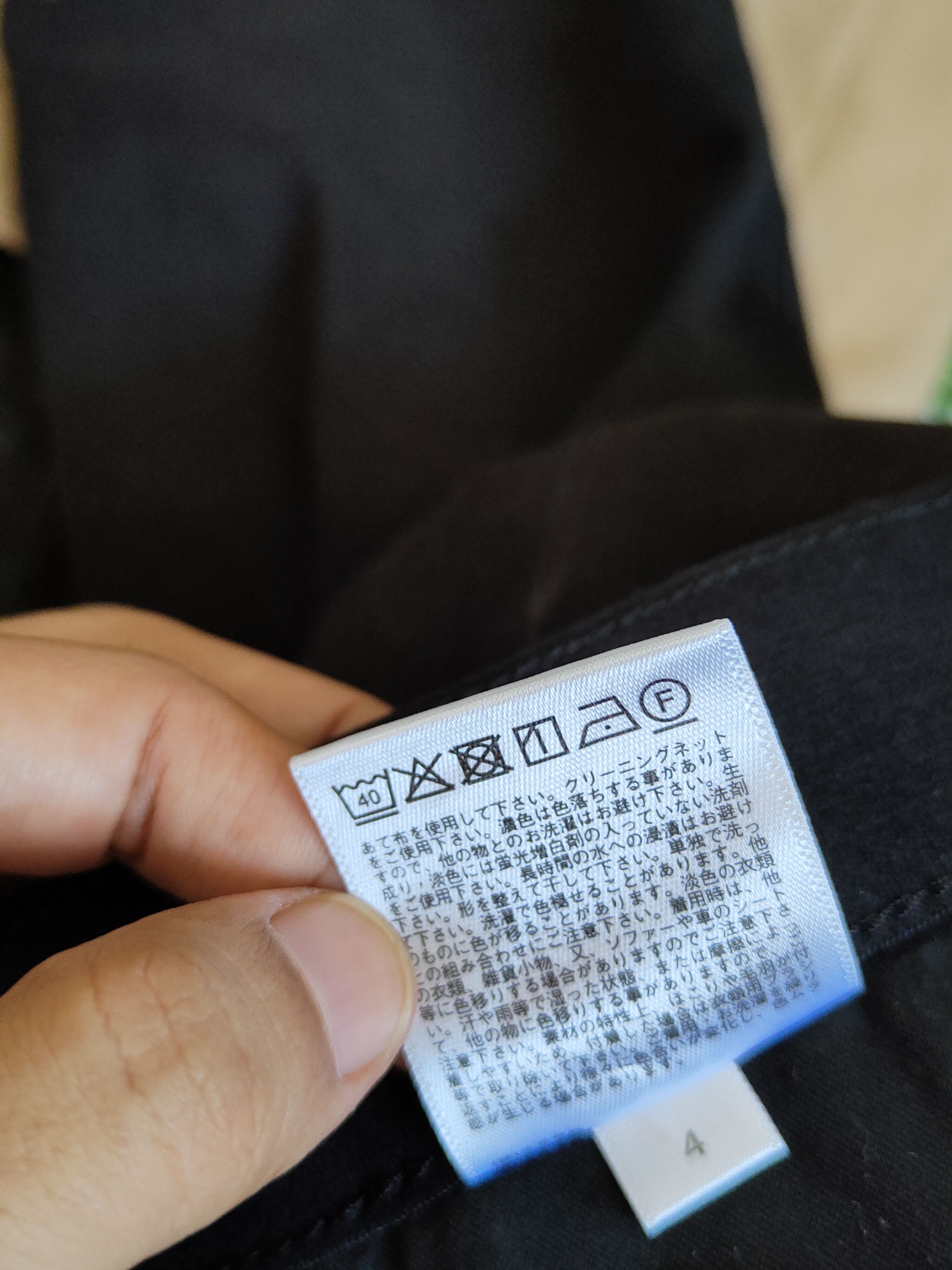 Japanese Brand × Uniqlo Uniqlo Black Multipocket Skinny Pants #S1406 Size US 34 / EU 50 - 14 Thumbnail