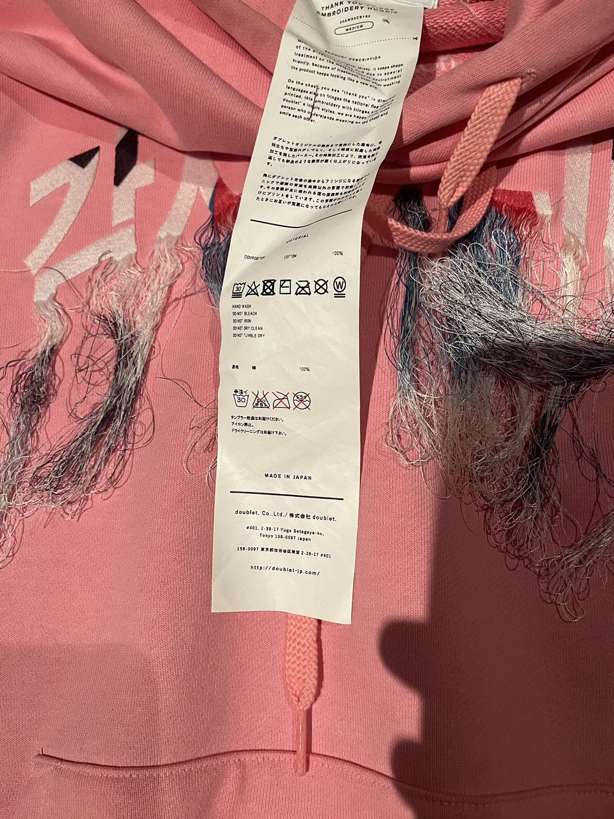 Doublet Doublet korea pink hoodie Size US M / EU 48-50 / 2 - 3 Thumbnail