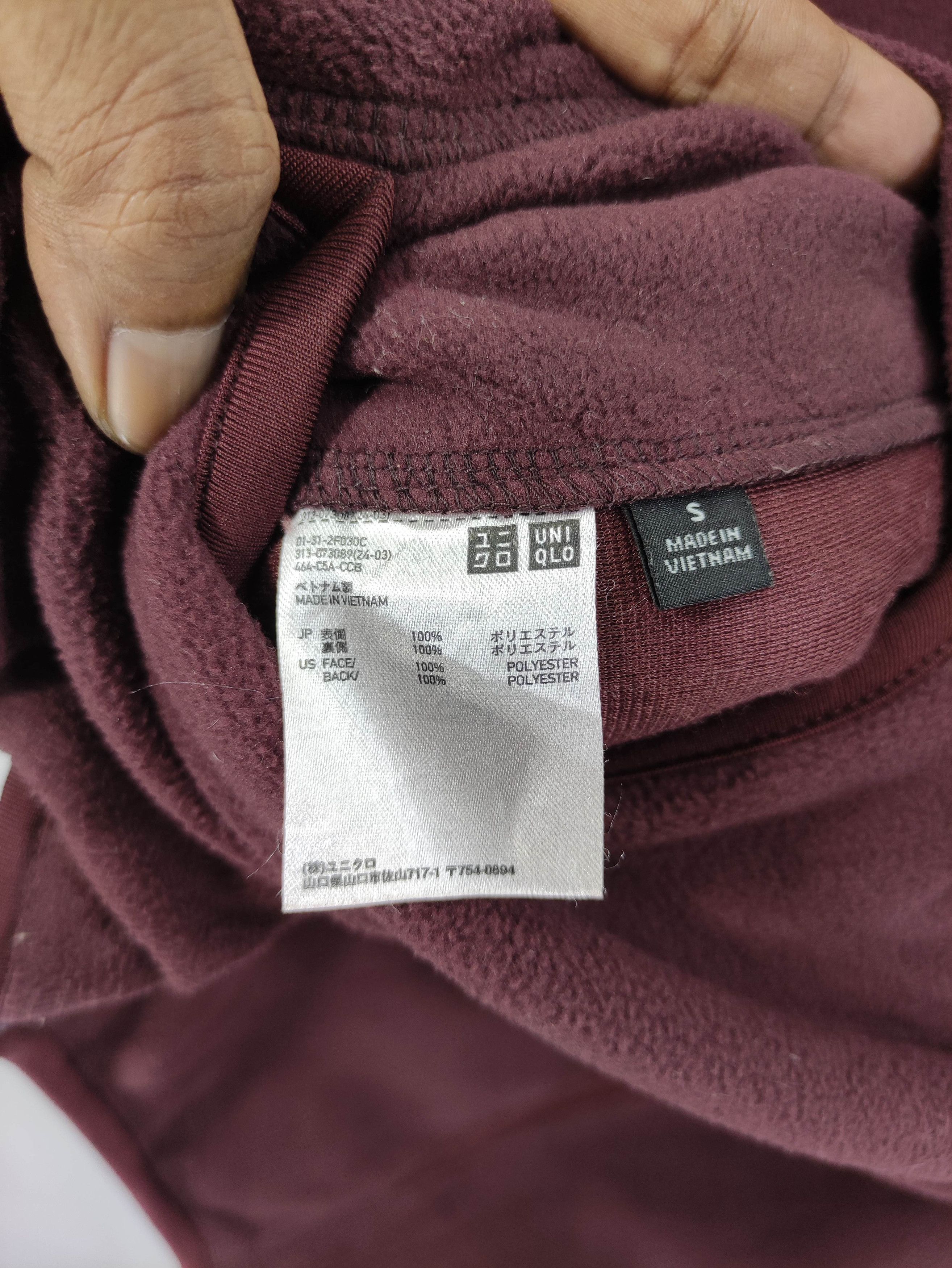 Uniqlo Vintage Uniqlo Reversible Jacket Zipper Size US S / EU 44-46 / 1 - 3 Thumbnail