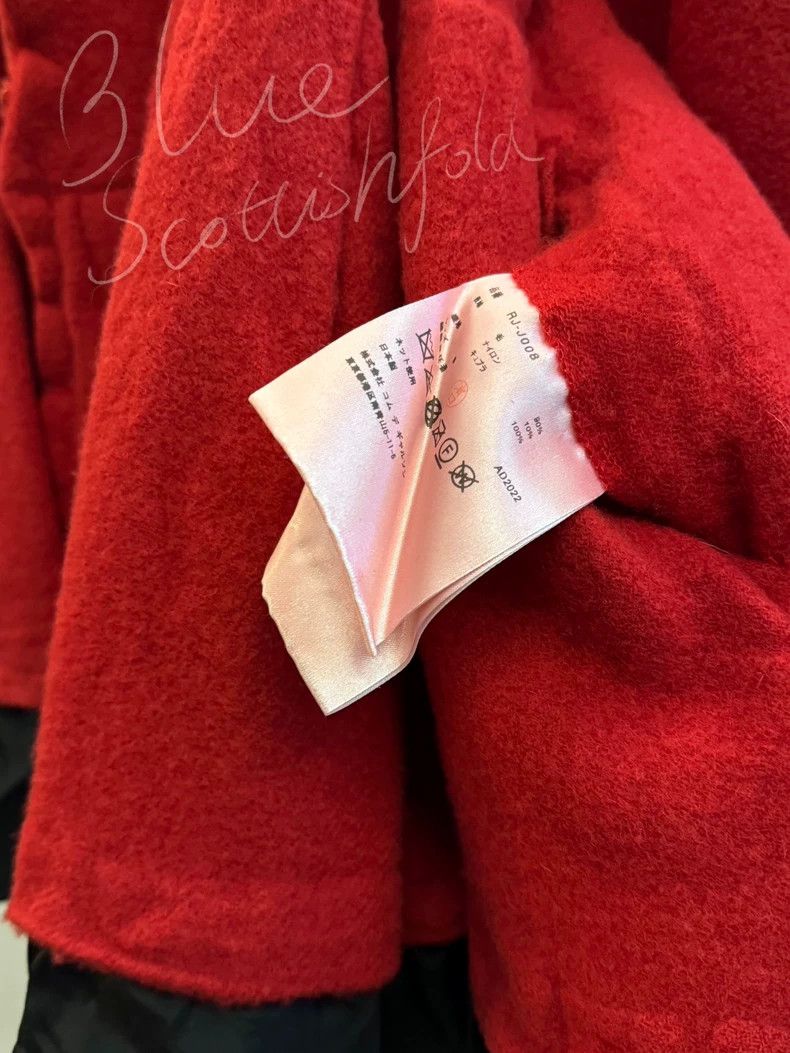 Comme des Garcons Comme Des Garcons Wool felted Chinese coat Size S / US 4 / IT 40 - 9 Thumbnail