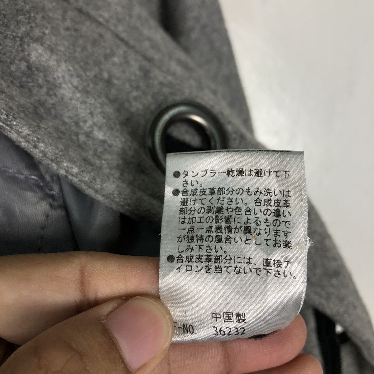 Japanese Brand 🔥Vintage Wool Biker Jacket Hideaways Nicole Issey Miyake Size US M / EU 48-50 / 2 - 20 Thumbnail