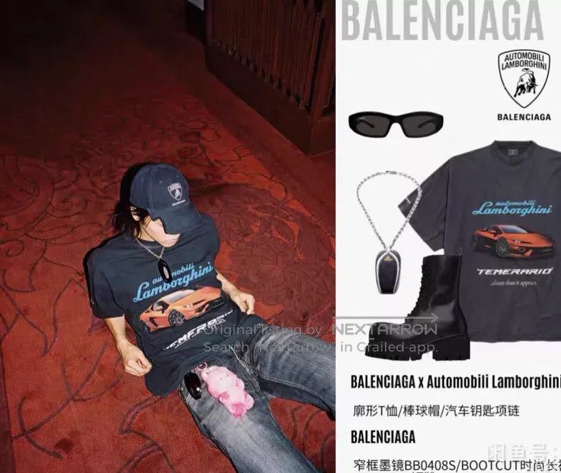 Balenciaga Balenciaga Car Pattern Quick-Dry Short Sleeve T-Shirt Size US S / EU 44-46 / 1 - 8 Thumbnail