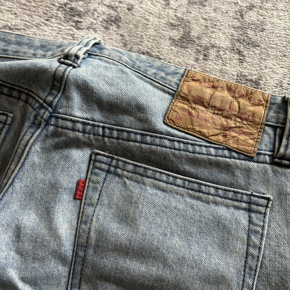 Roen Roen by Hiromu Takahara Lace-Up Flared Denim Jeans | Size 2 Size US 32 / EU 48 - 11 Thumbnail