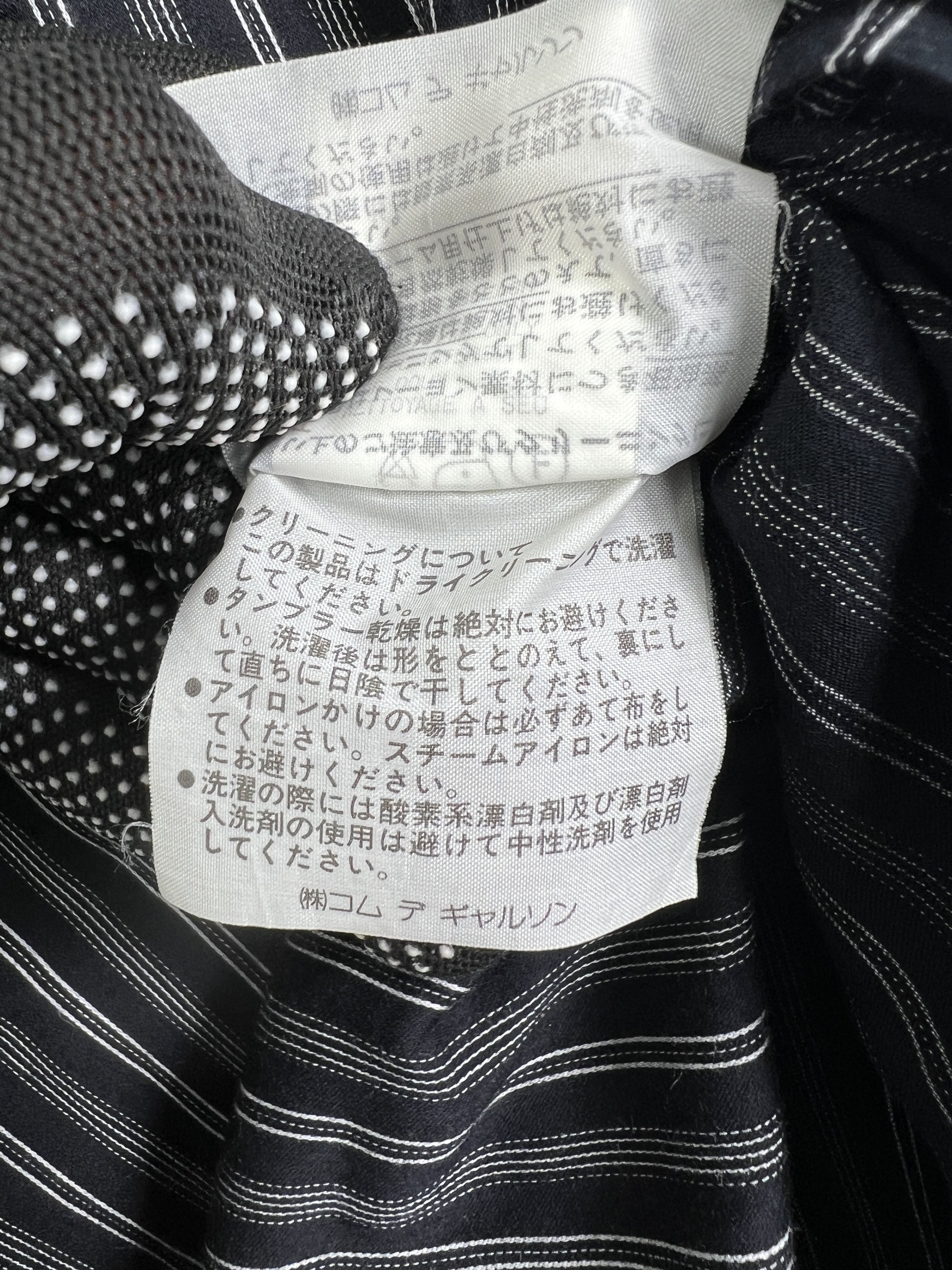 Comme des Garcons × Japanese Brand COMME des GARÇONS robe de chambre Sleeveless Blouse GTMP101 Size L / US 10 / IT 46 - 6 Thumbnail