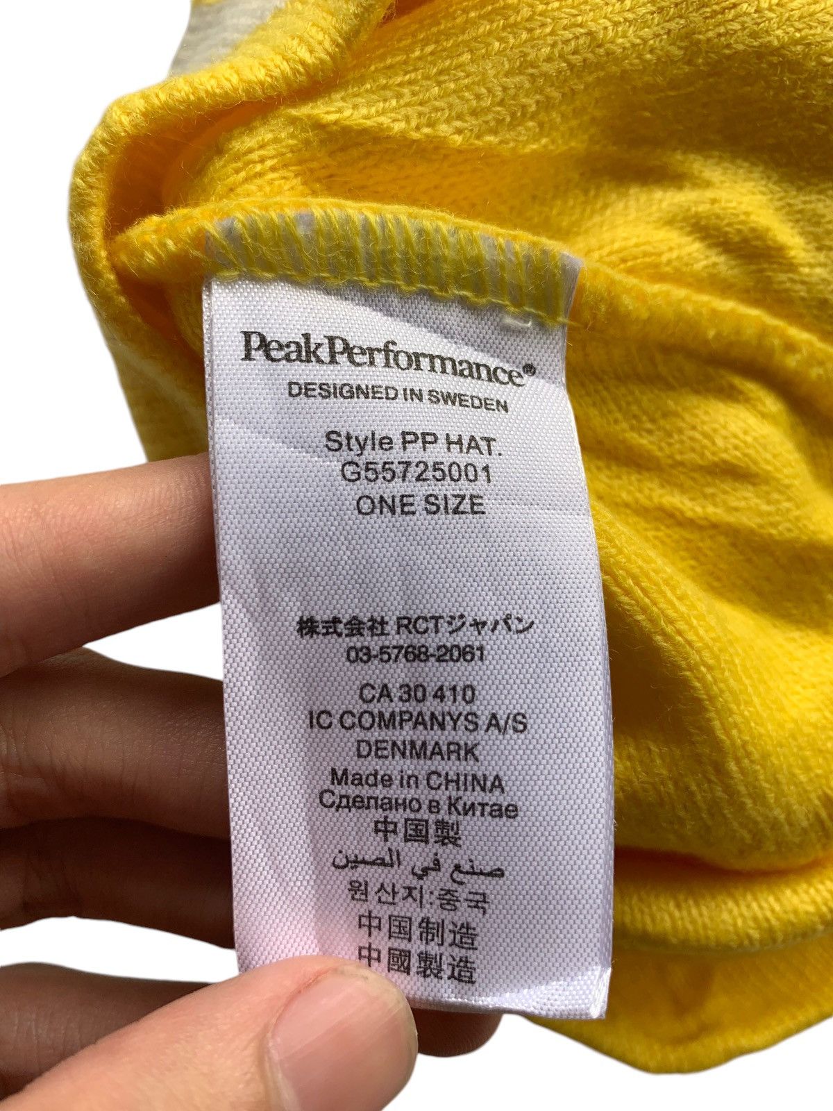 Japanese Brand × Peak Performance Peak Performance Outdoor Beanie Hats Size ONE SIZE - 10 Thumbnail