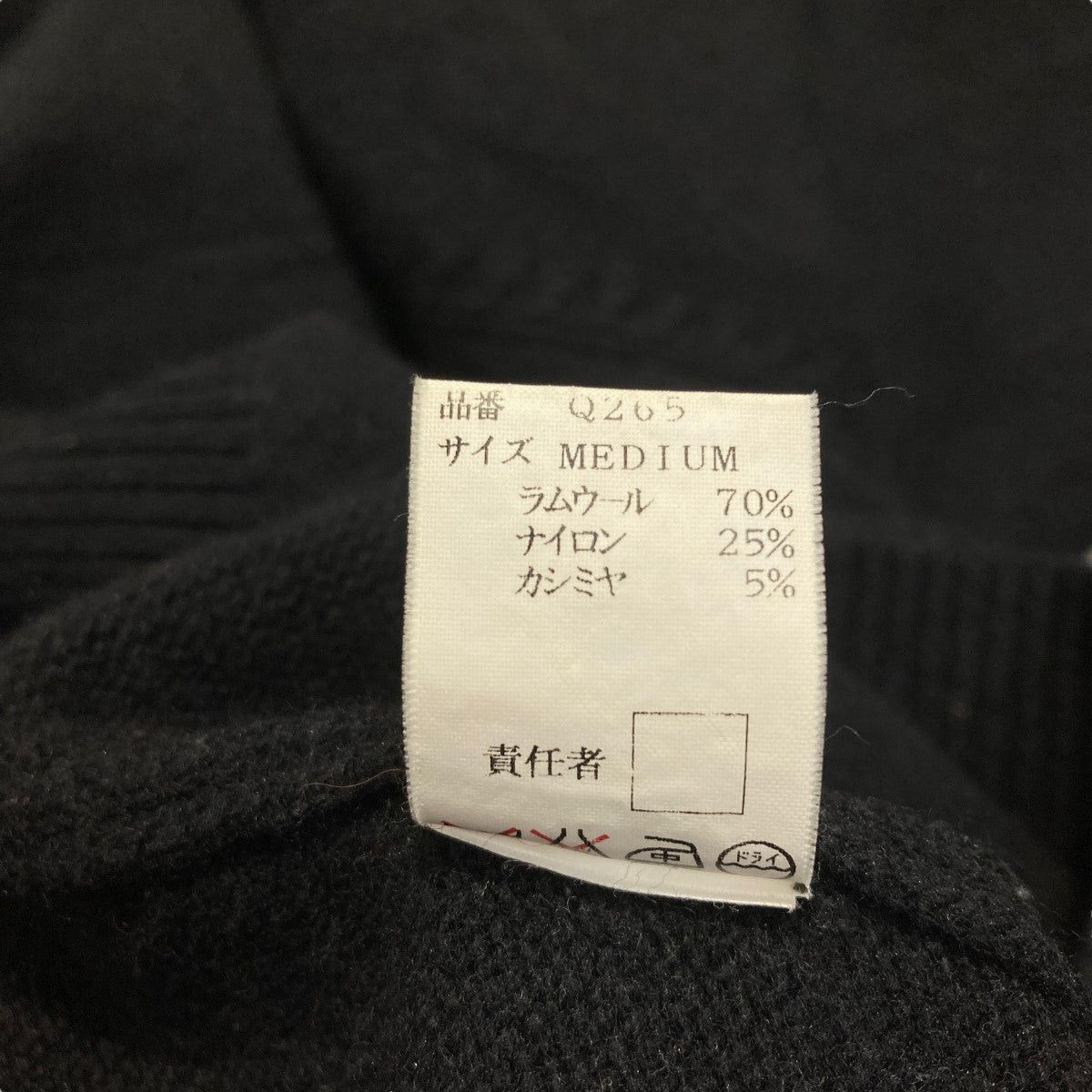 Undercover Undercover 99aw ambivalence period Parker Q265 Size US M / EU 48-50 / 2 - 5 Thumbnail