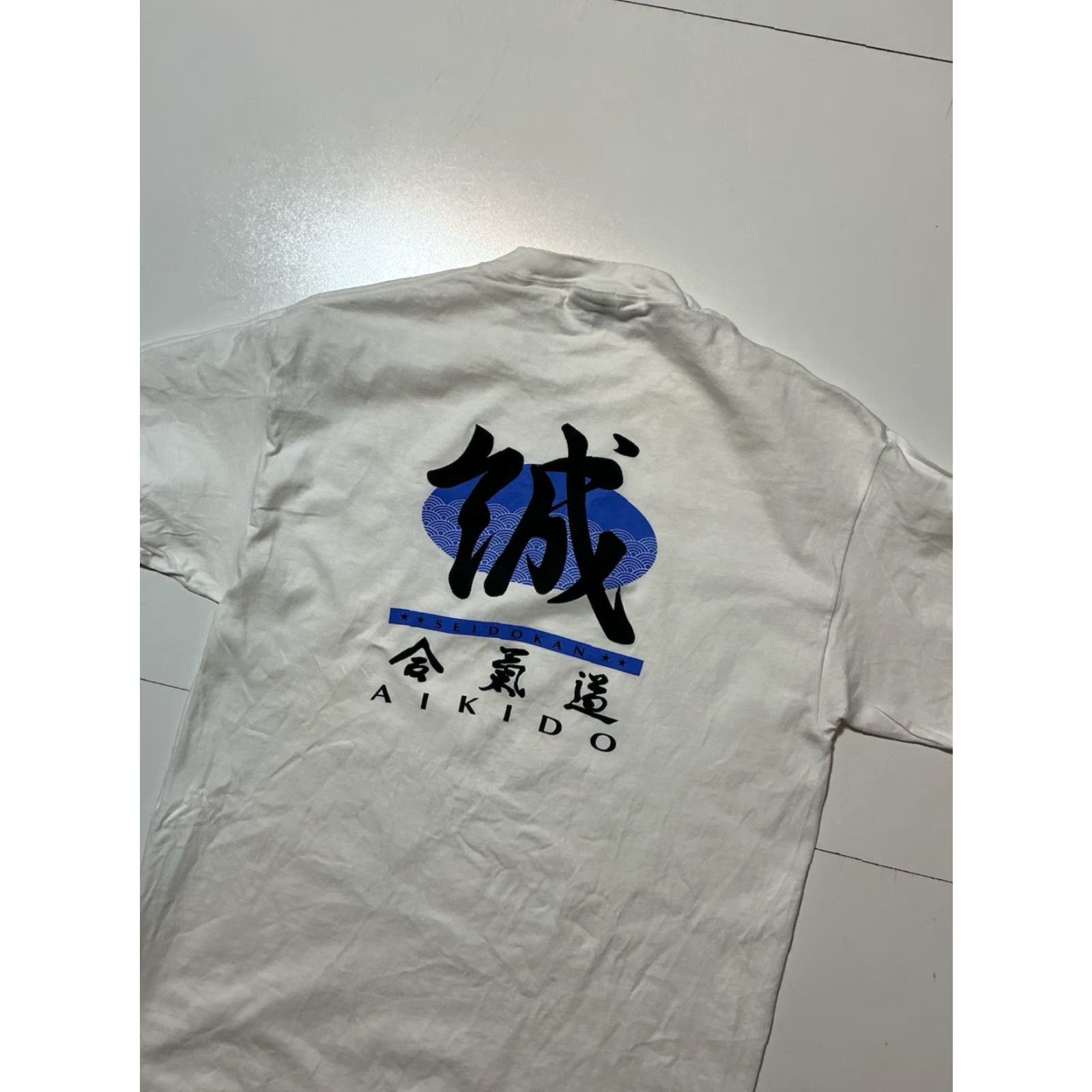 Hanes VINTAGE Seidokan Aikido Japanese Martial Arts MMA White Graphic T-Shirt Mens Medium Size M Size US M / EU 48-50 / 2 - 5 Thumbnail
