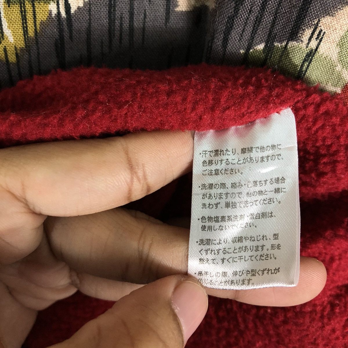 Japanese Brand 🔥90’s Vintage Japanese Traditional Jacket Inspire Kapital Size US M / EU 48-50 / 2 - 15 Thumbnail