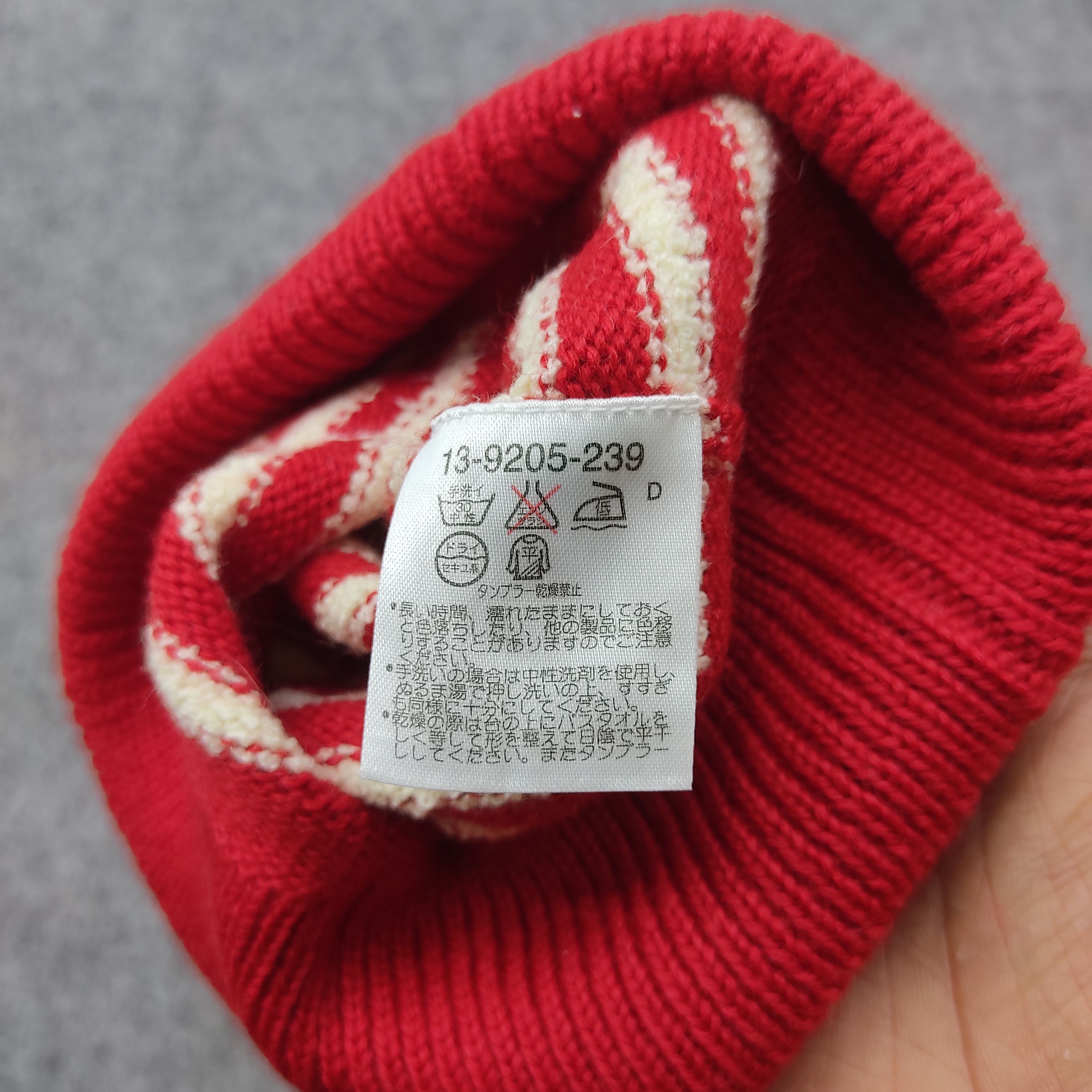 Japanese Brand × Vintage Vintage Japanese Brand Miki House Beanie/Snow Hat/Snow Cap Size ONE SIZE - 4 Thumbnail