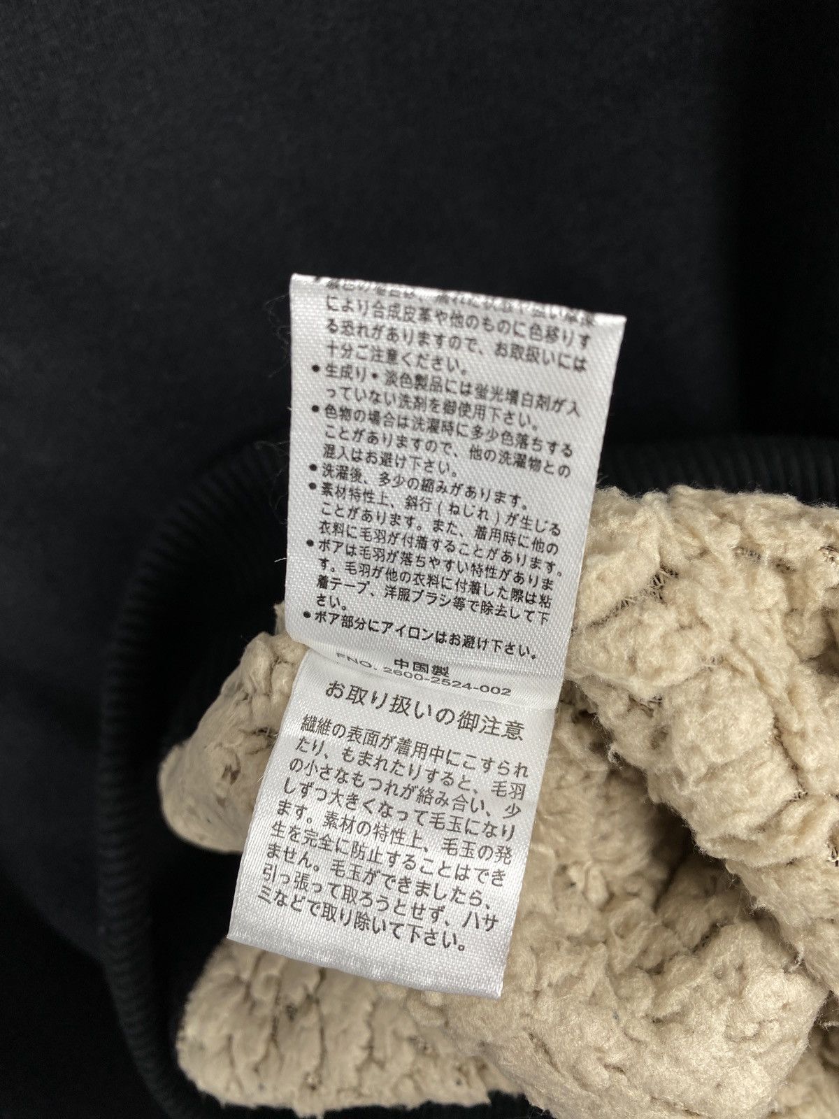 Disney Vintage Disney x Mickey Mouse Sherpa Lining Sweatshirts Size US M / EU 48-50 / 2 - 9 Thumbnail