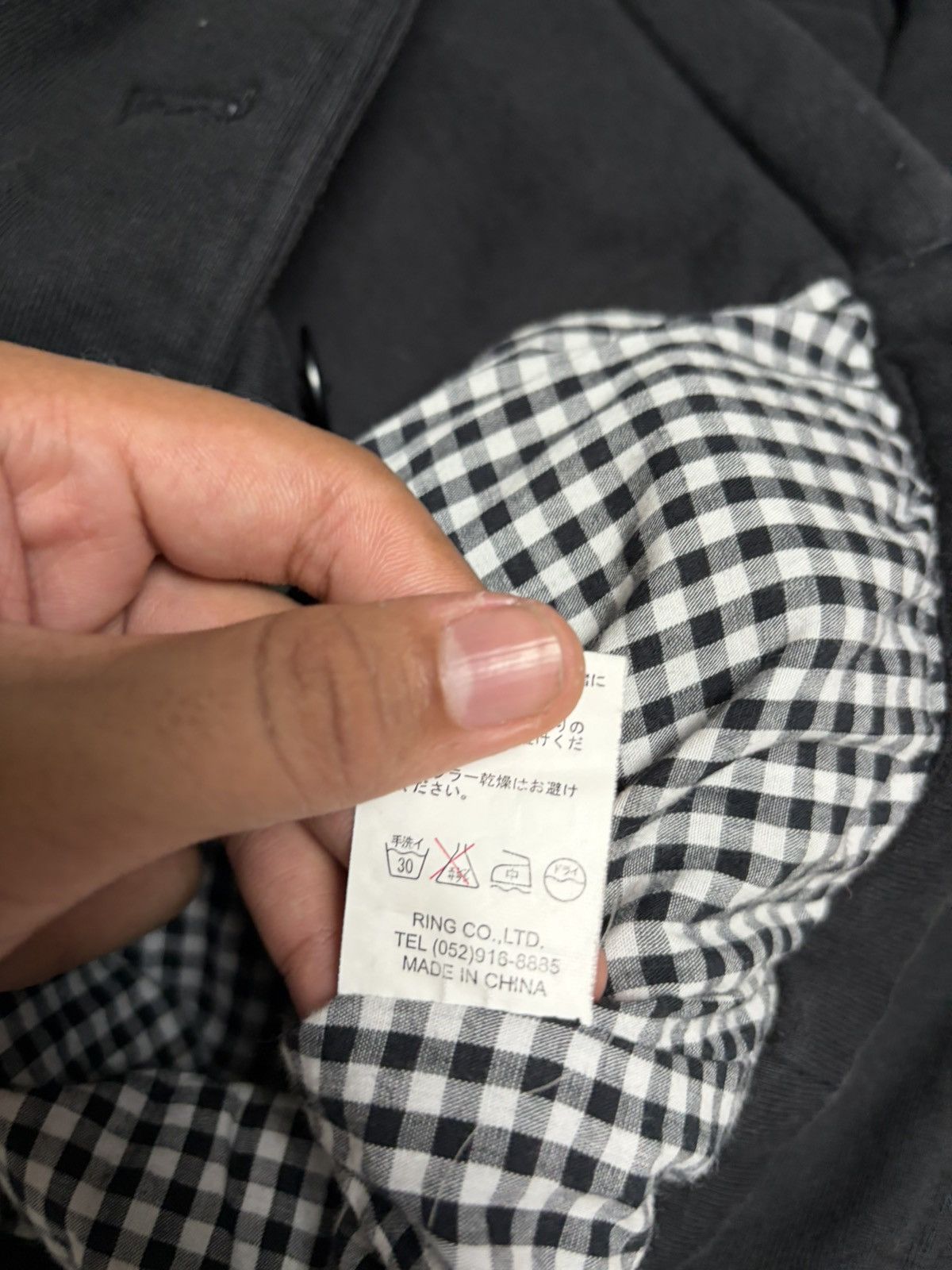 If Six Was Nine Rare Japanese Napolean high neck jacket Size US S / EU 44-46 / 1 - 5 Thumbnail