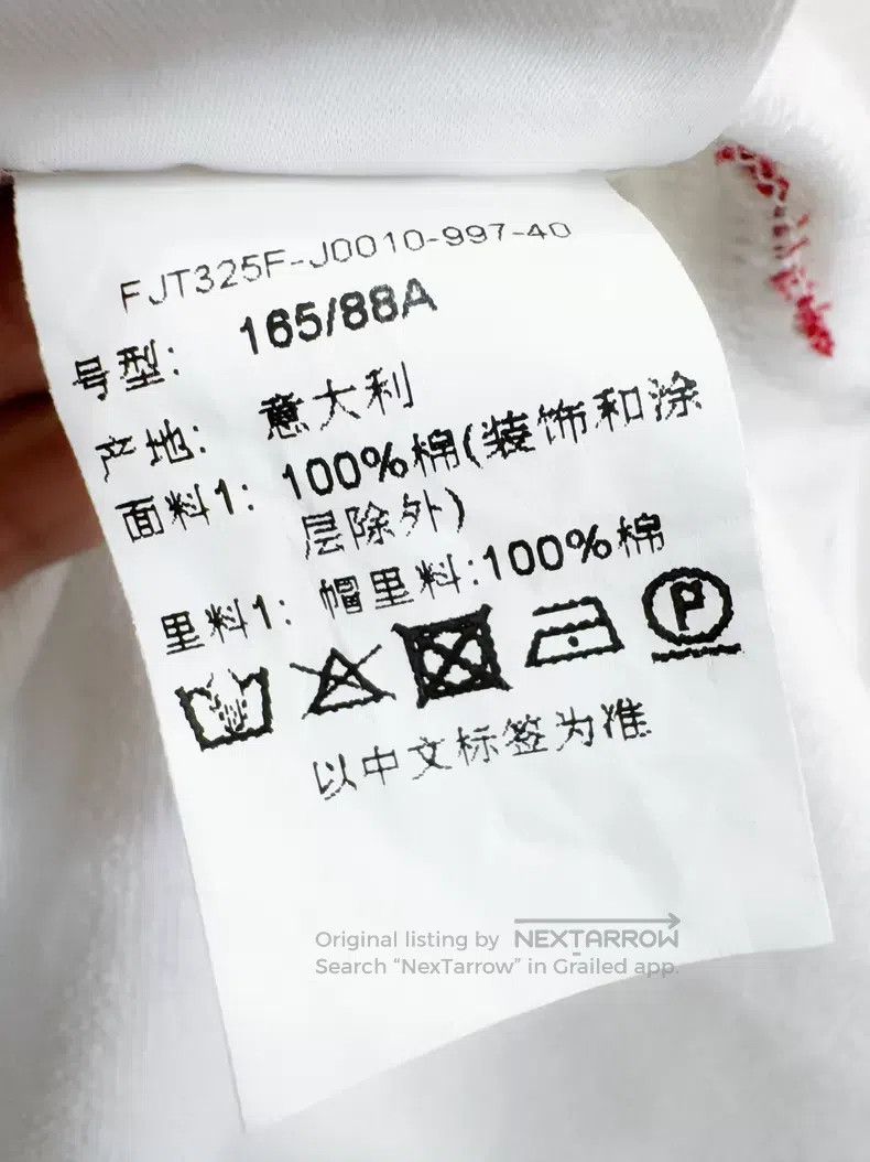 Thom Browne Thom Browne Hooded Sweatshirt Size US XXS / EU 40 - 5 Thumbnail
