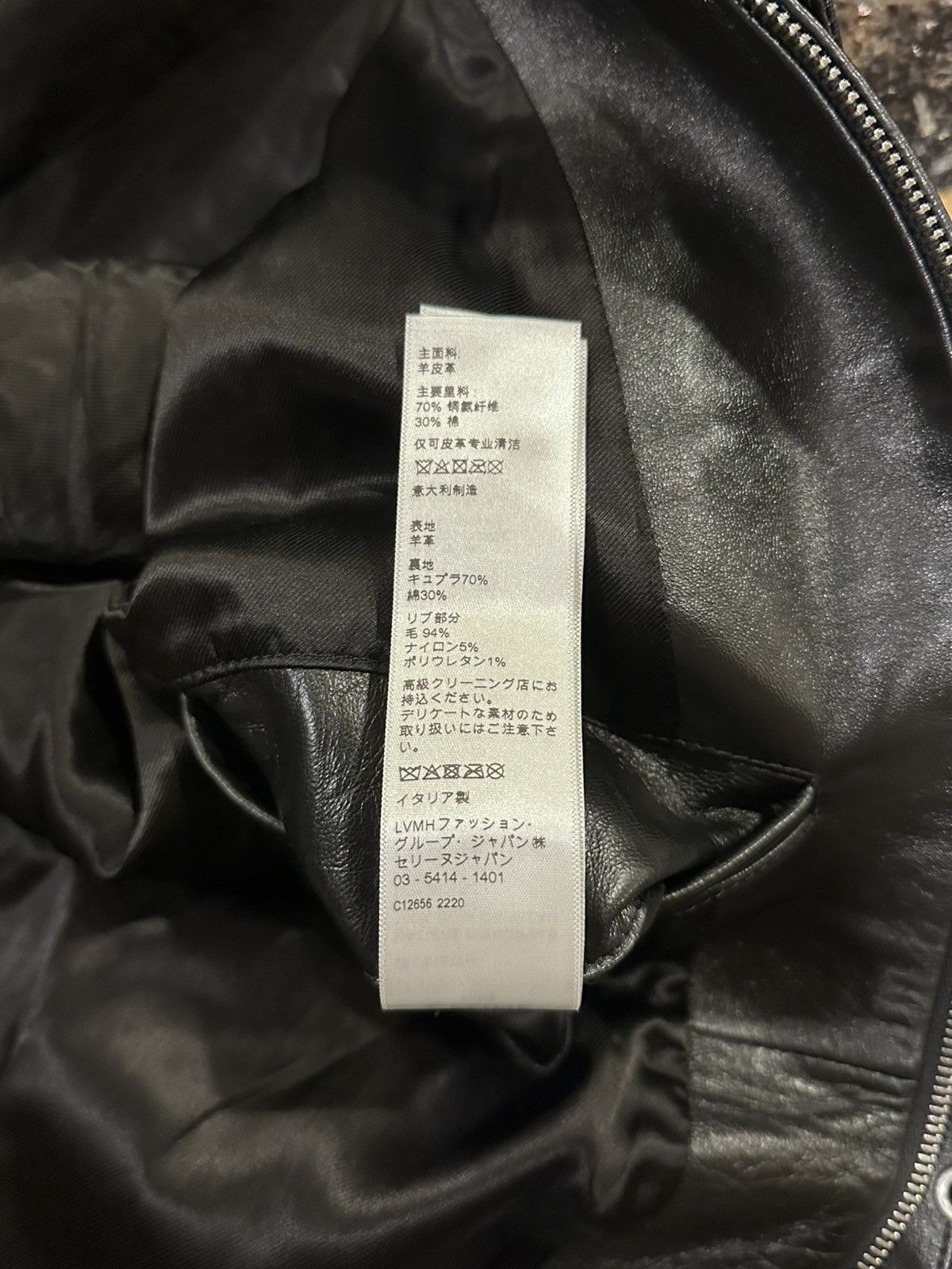 Celine × Hedi Slimane Celine x Hedi FW22 Leather Eyelet Cut-Out Stud Patch Jacket Size US L / EU 52-54 / 3 - 18 Thumbnail