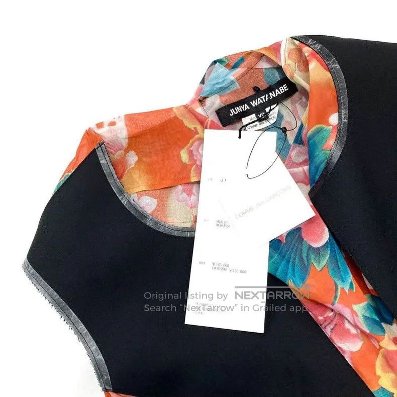 Junya Watanabe Junya Watanabe Floral Patchwork Dress Size XS / US 0-2 / IT 36-38 - 7 Thumbnail