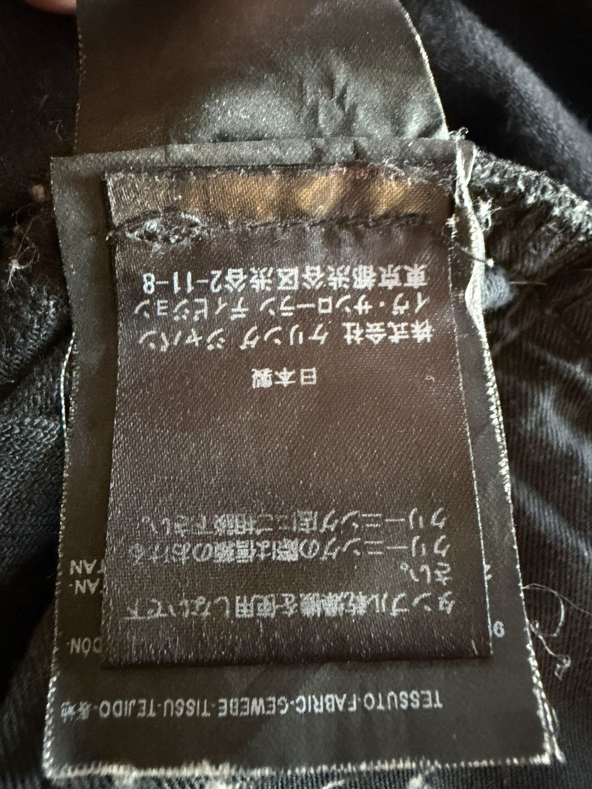 Saint Laurent Paris Saint Laurent D02 Size US 28 / EU 44 - 13 Thumbnail