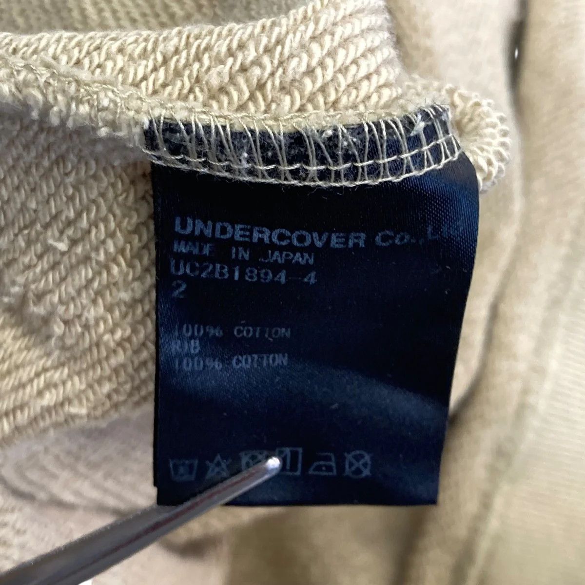 Undercover Floral Drop Shoulder Sweatshirt Size US M / EU 48-50 / 2 - 6 Thumbnail