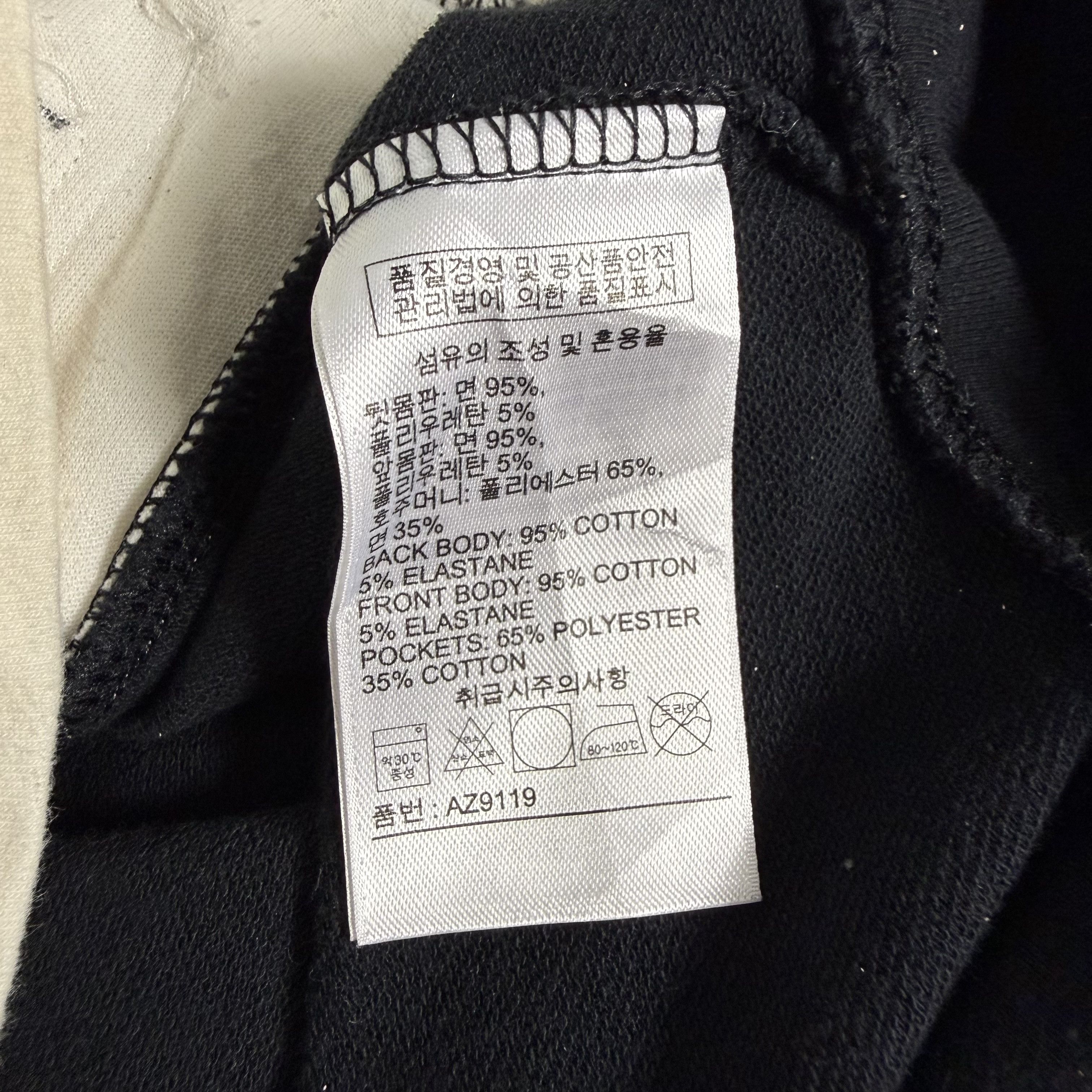 Reebok 🔥RARE🔥Reebok UFC Kit Fighter Full-Zip Hoodie Jacket Size US S / EU 44-46 / 1 - 6 Thumbnail