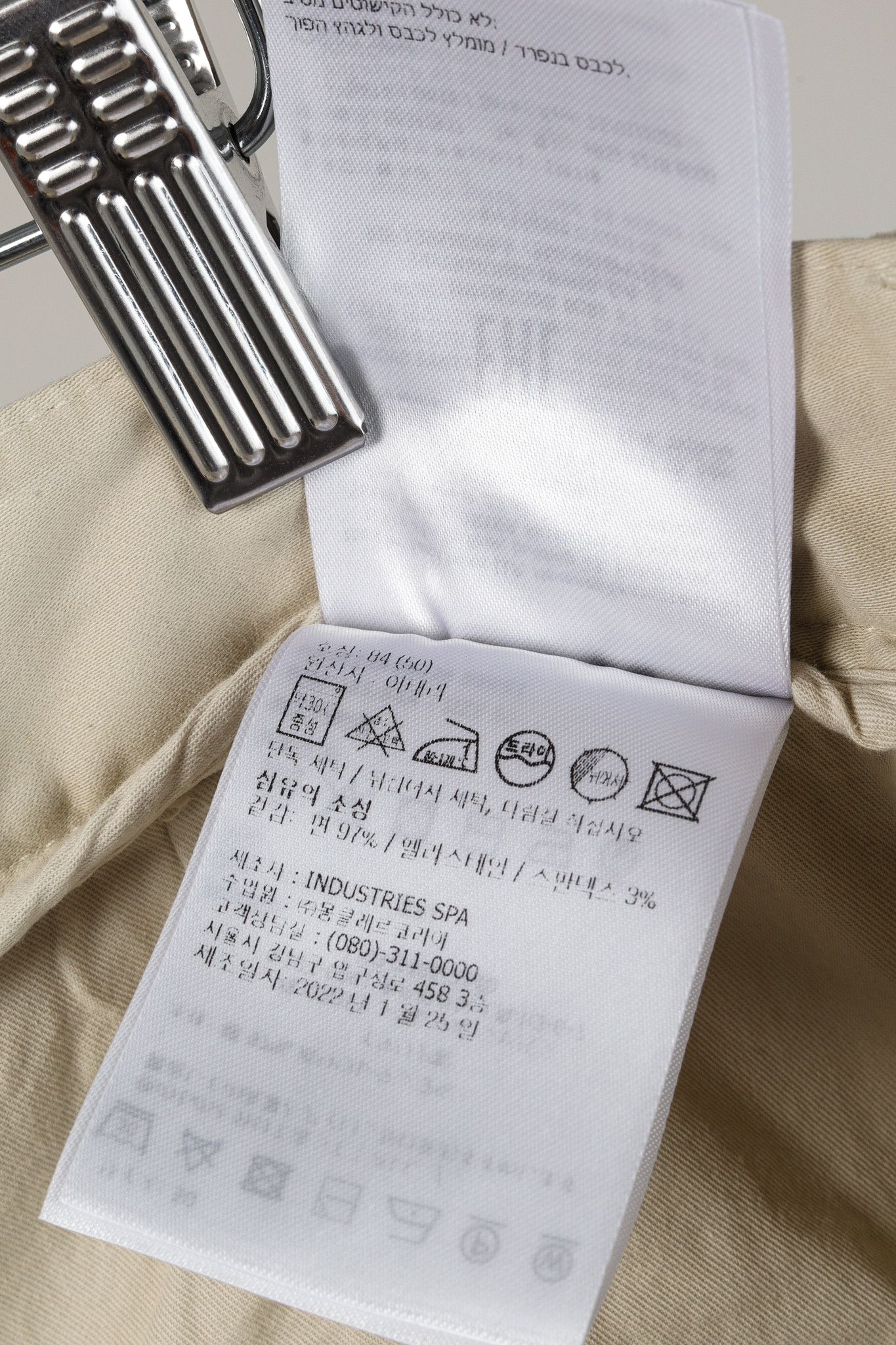 Moncler Moncler Light Beige Wide-Leg Stretch-Cotton Cargo Trousers Size US 34 / EU 50 - 15 Thumbnail