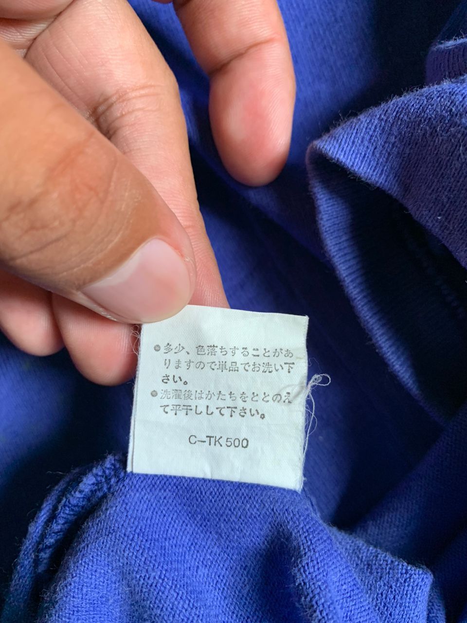 Vintage Rare Vintage ASAHI SUPER DRY polo Tee single stich KARAKUCHI Size US L / EU 52-54 / 3 - 3 Thumbnail